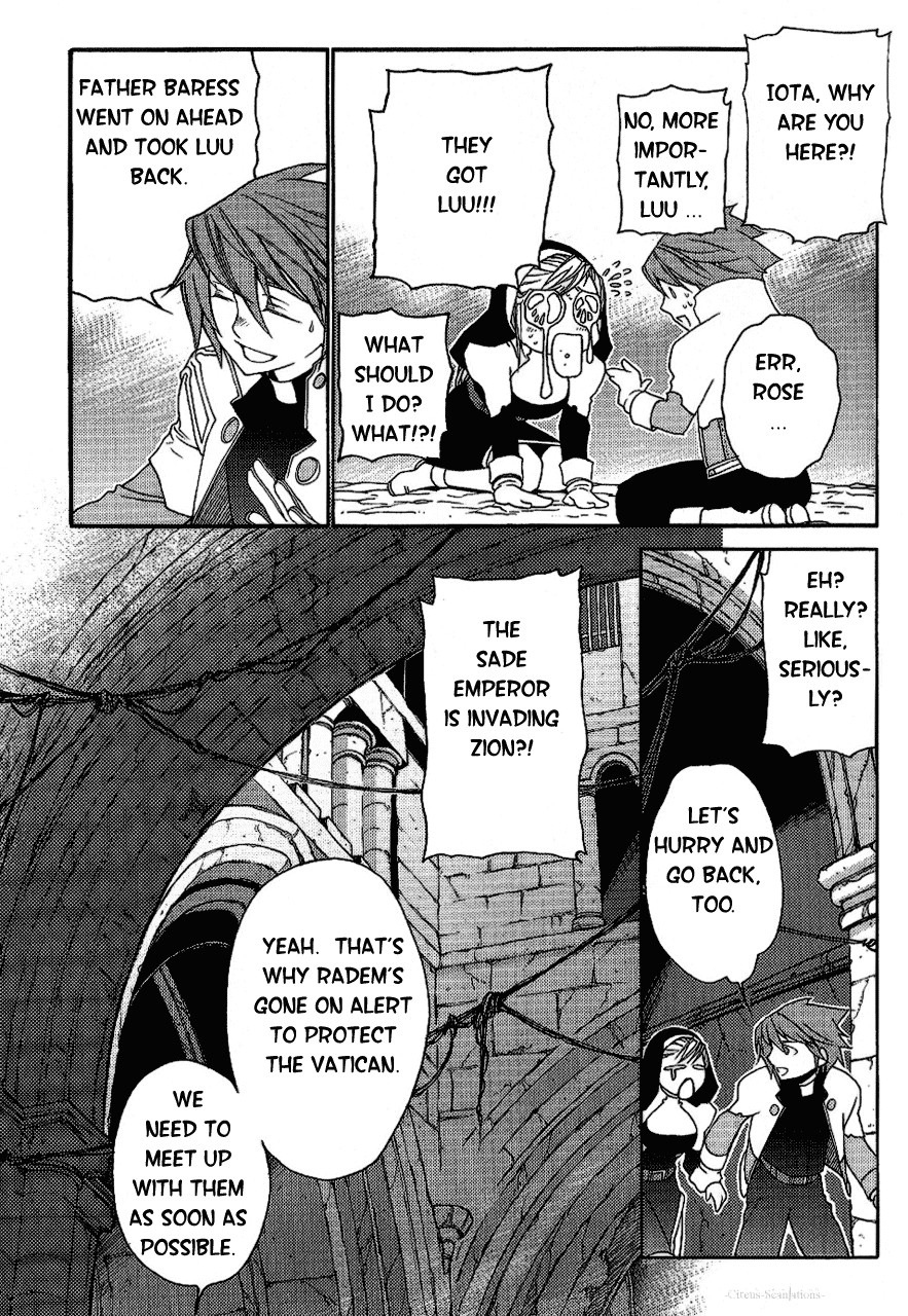 Stigmata Chapter 13.2 page 17 - Chapter 13 v2 : Gospel No. 13: Sabaoth [Army of Ten Thousand]
