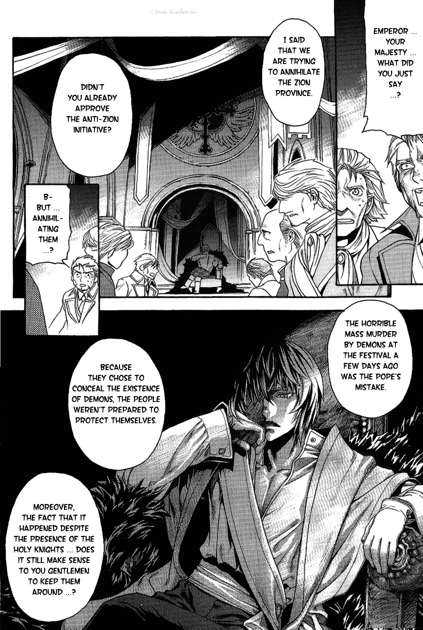 Stigmata Chapter 13.2 page 2 - Chapter 13 v2 : Gospel No. 13: Sabaoth [Army of Ten Thousand]