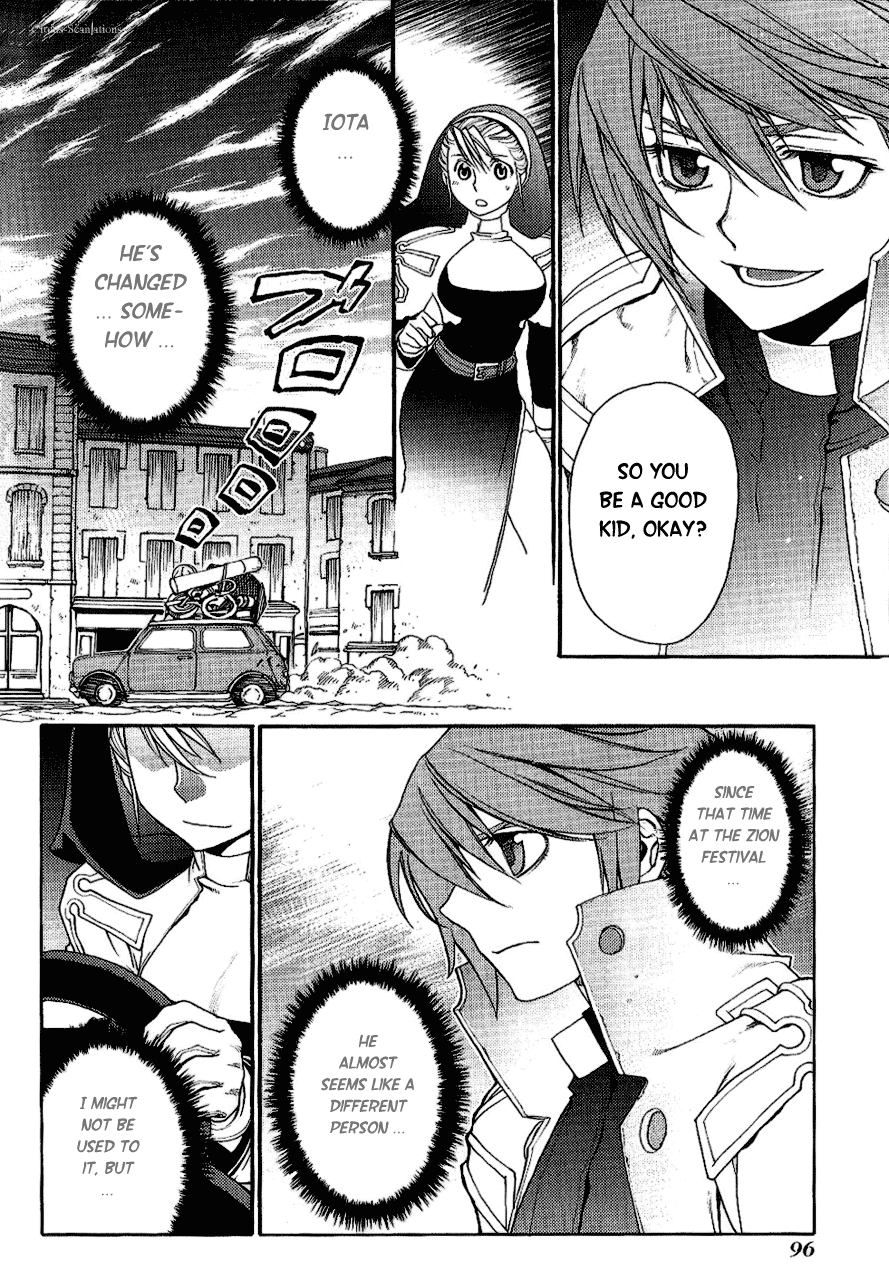 Stigmata Chapter 13.2 page 26 - Chapter 13 v2 : Gospel No. 13: Sabaoth [Army of Ten Thousand]