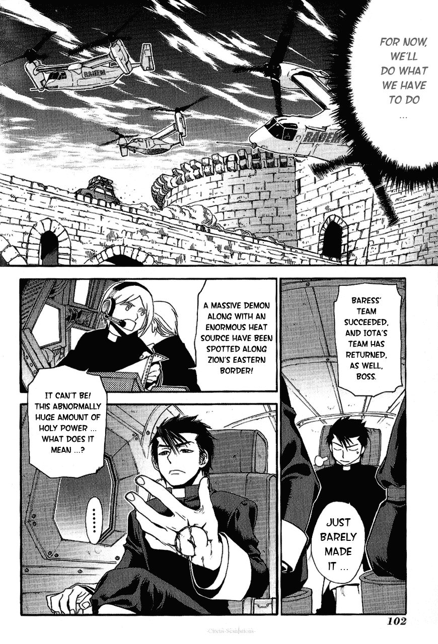 Stigmata Chapter 13.2 page 32 - Chapter 13 v2 : Gospel No. 13: Sabaoth [Army of Ten Thousand]