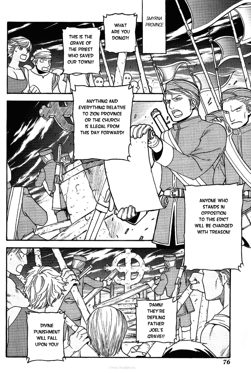 Stigmata Chapter 13.2 page 6 - Chapter 13 v2 : Gospel No. 13: Sabaoth [Army of Ten Thousand]