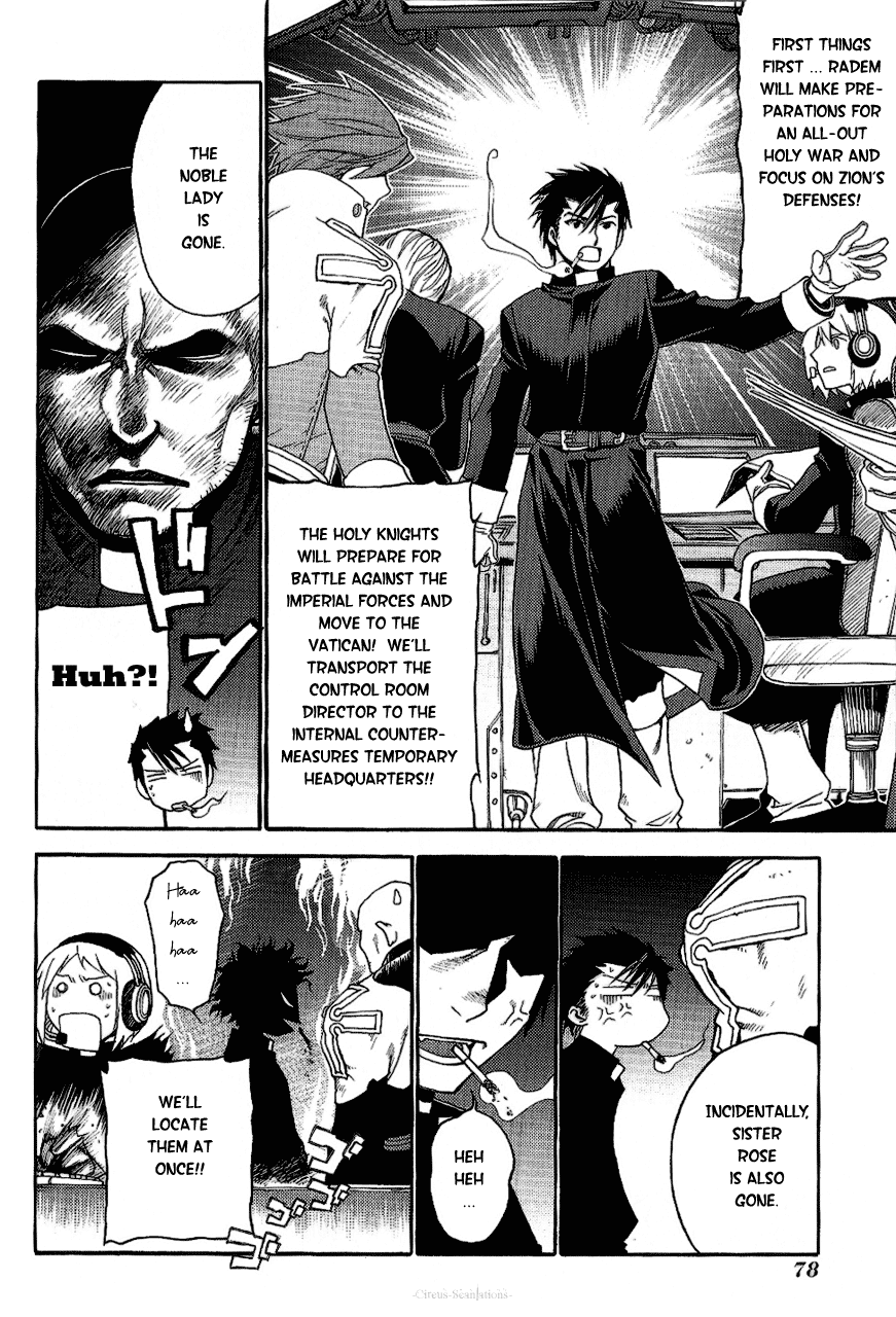 Stigmata Chapter 13.2 page 8 - Chapter 13 v2 : Gospel No. 13: Sabaoth [Army of Ten Thousand]