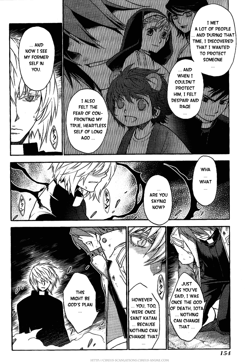 Stigmata Chapter 15.2 page 16 - Chapter 15 v2 : Gospel No. 15: Pax Pacis [Grace] {END}