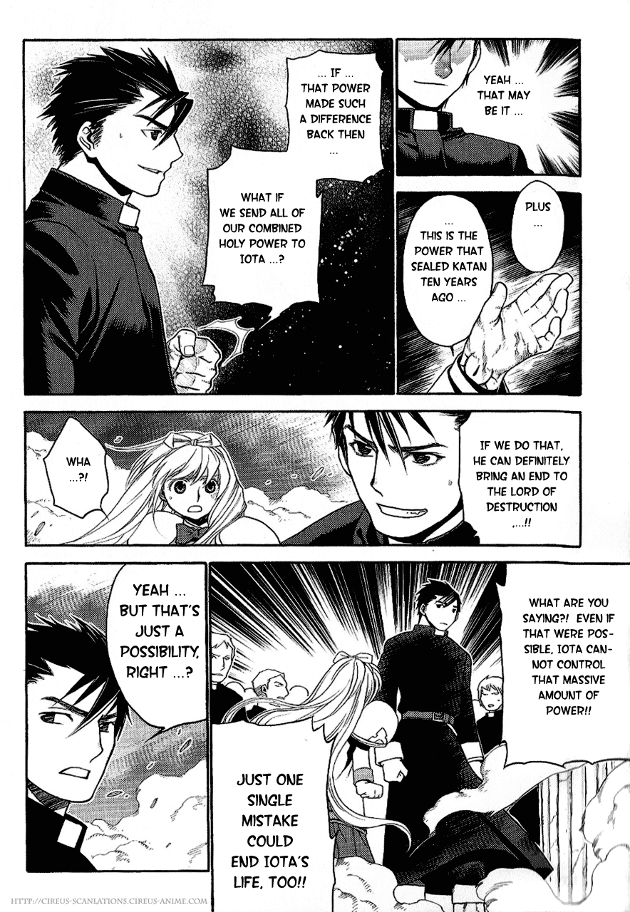 Stigmata Chapter 15.2 page 22 - Chapter 15 v2 : Gospel No. 15: Pax Pacis [Grace] {END}