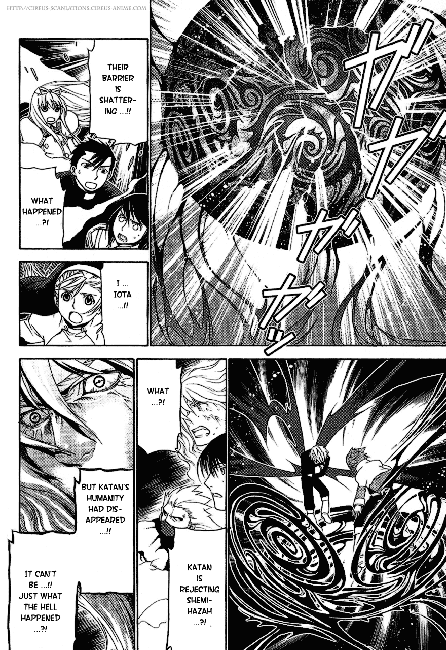 Stigmata Chapter 15.2 page 26 - Chapter 15 v2 : Gospel No. 15: Pax Pacis [Grace] {END}
