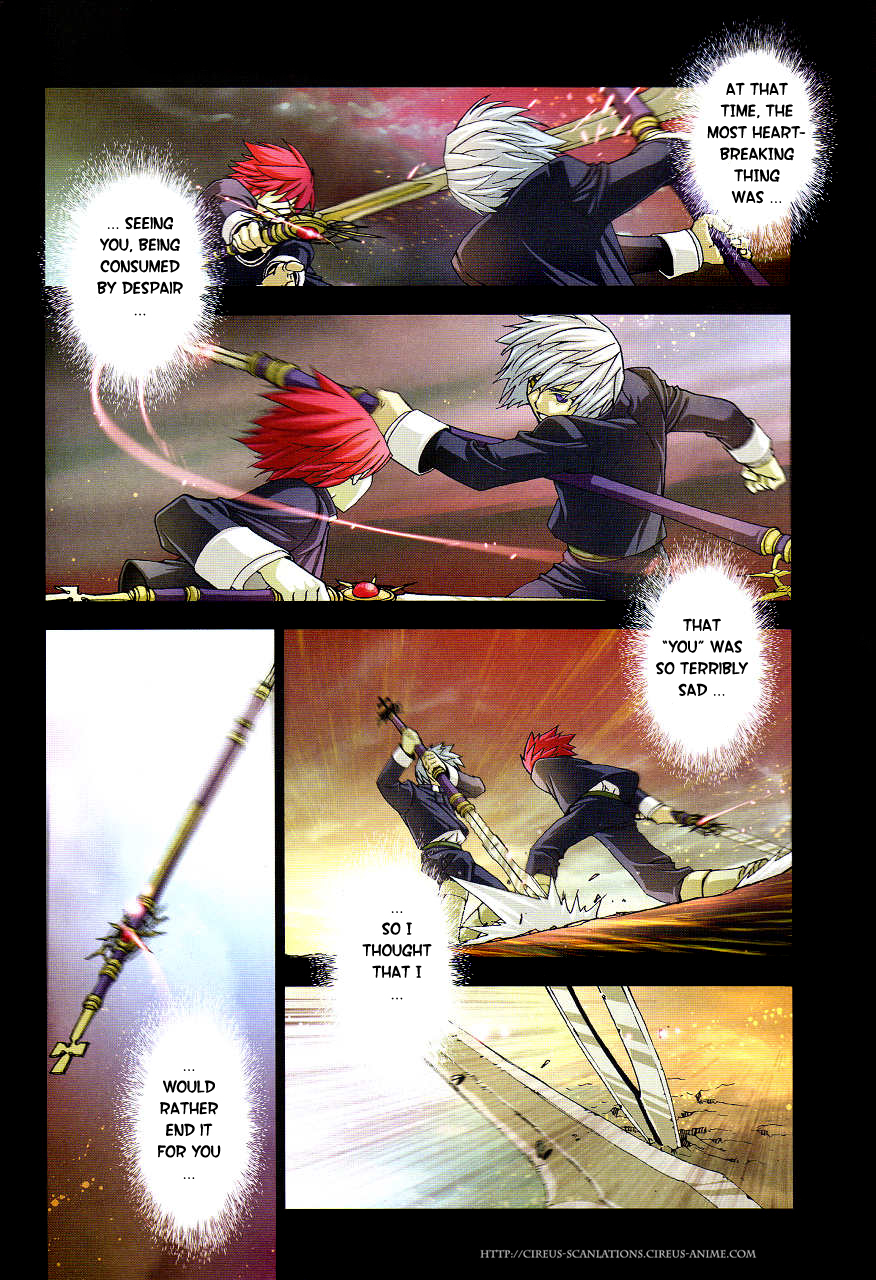 Stigmata Chapter 15.2 page 4 - Chapter 15 v2 : Gospel No. 15: Pax Pacis [Grace] {END}