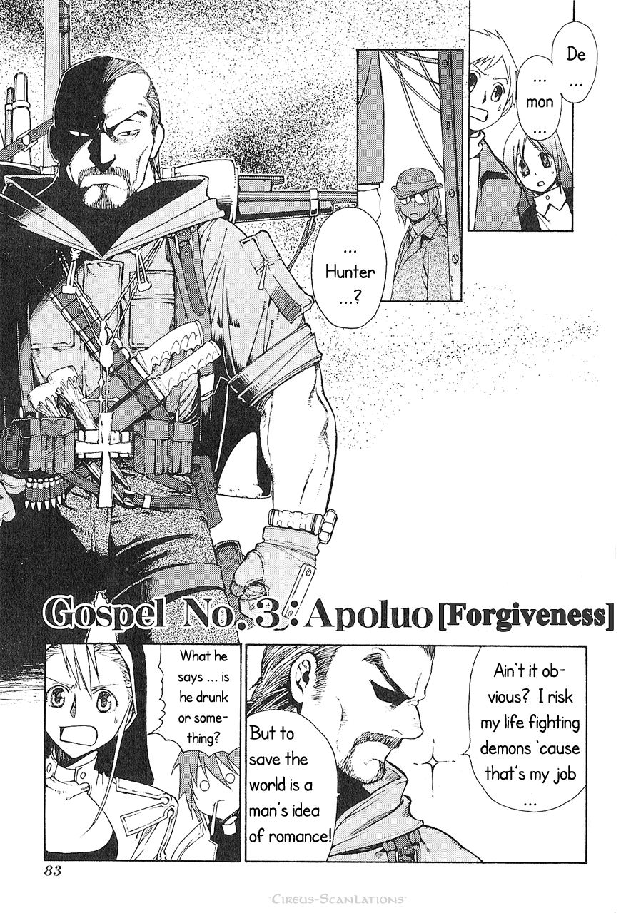 Stigmata Chapter 3.2 page 1 - Chapter 3 v2 : Gospel No. 3: Apoluo [Forgiveness]