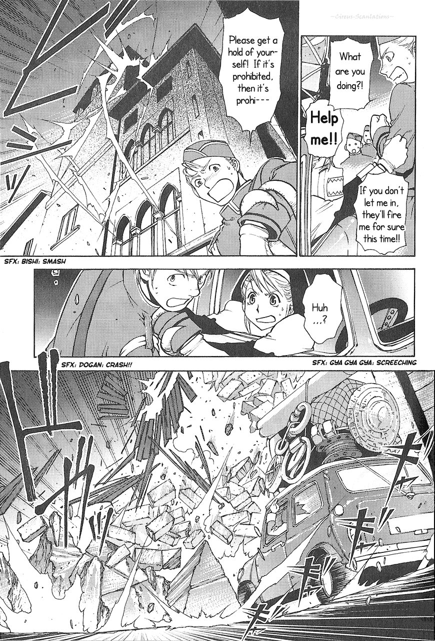 Stigmata Chapter 4.2 page 5 - Chapter 4 v2 : Gospel No. 4: Vates [Prophets]