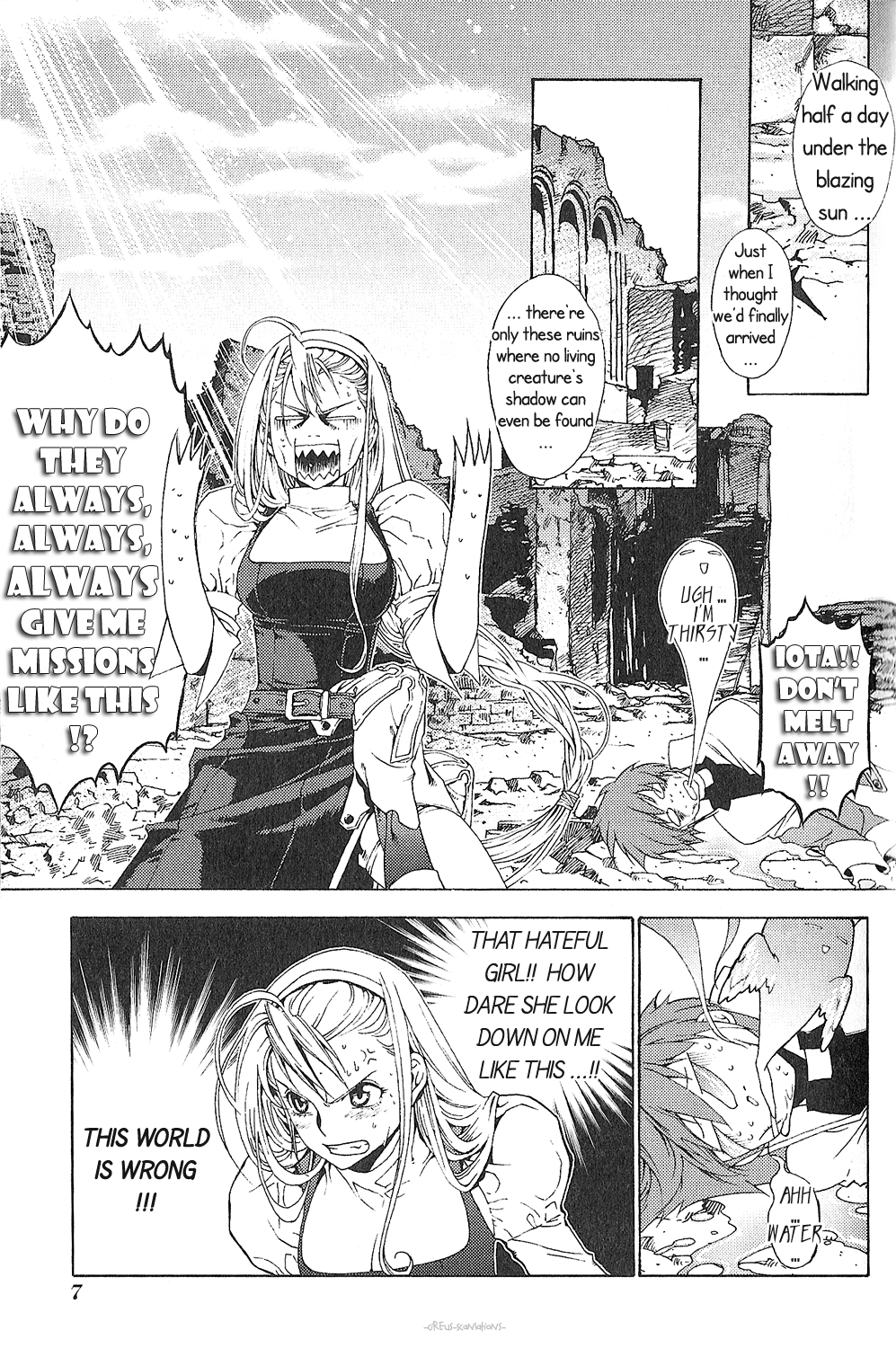 Stigmata Chapter 6.2 page 13 - Chapter 6 v2 : Gospel No. 6: Dissolutio [Revocation]