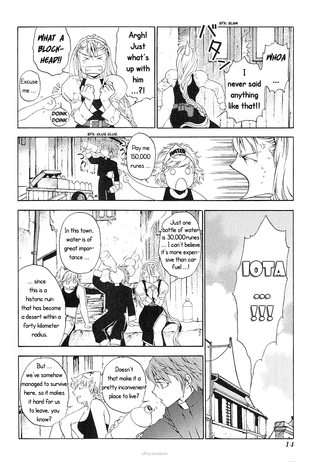 Stigmata Chapter 6.2 page 20 - Chapter 6 v2 : Gospel No. 6: Dissolutio [Revocation]