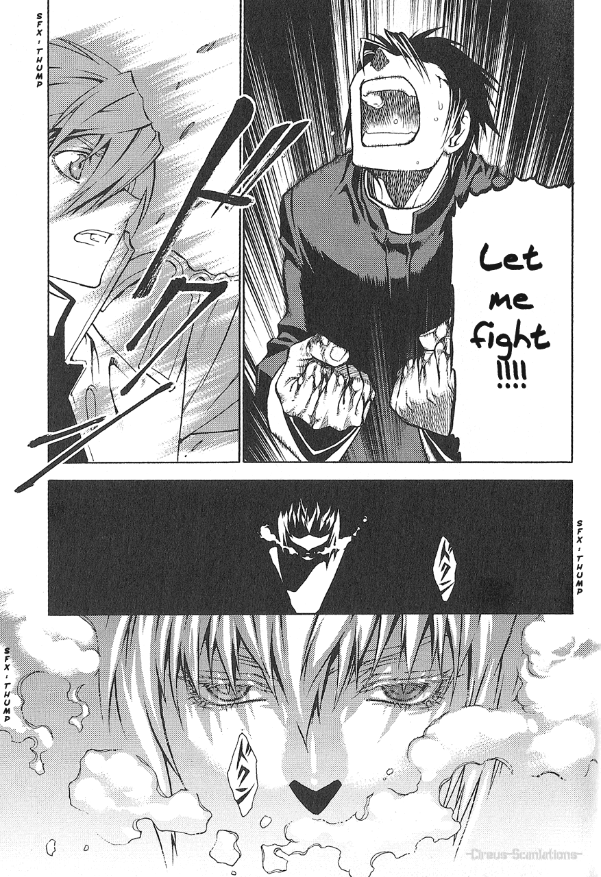 Stigmata Chapter 7.2 page 23 - Chapter 7 v2 : Gospel No. 7: Beluae [Beasts]