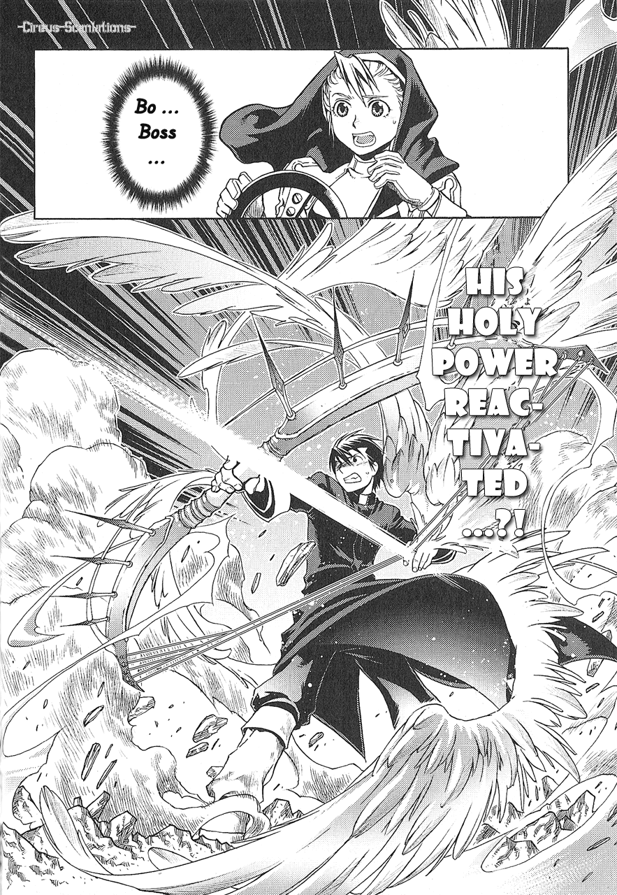 Stigmata Chapter 7.2 page 24 - Chapter 7 v2 : Gospel No. 7: Beluae [Beasts]
