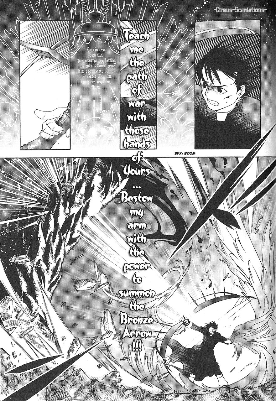 Stigmata Chapter 7.2 page 25 - Chapter 7 v2 : Gospel No. 7: Beluae [Beasts]