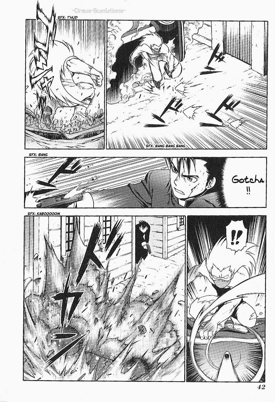 Stigmata Chapter 7.2 page 6 - Chapter 7 v2 : Gospel No. 7: Beluae [Beasts]