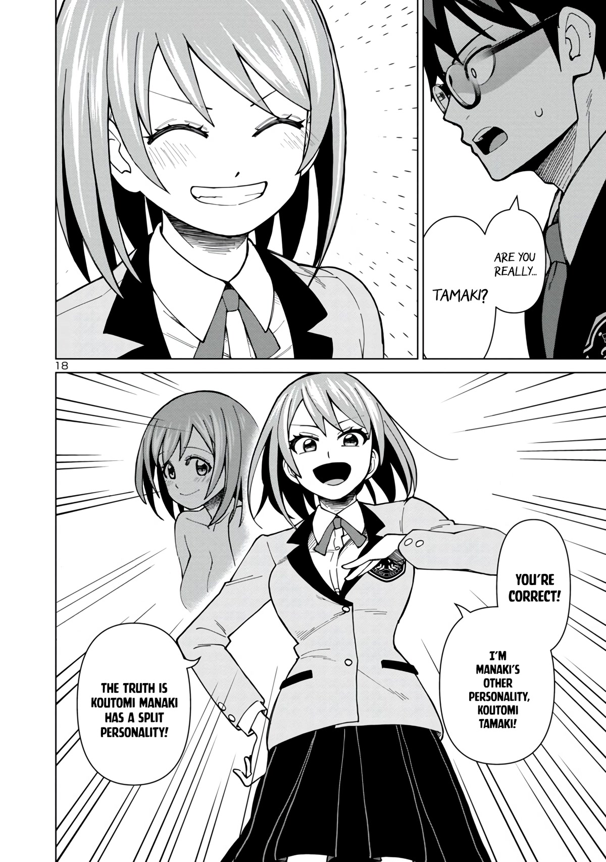 Still, I Want to Make You Happy Chapter 1 page 18 - Chapter 1: I Want To Fall In Love With Her