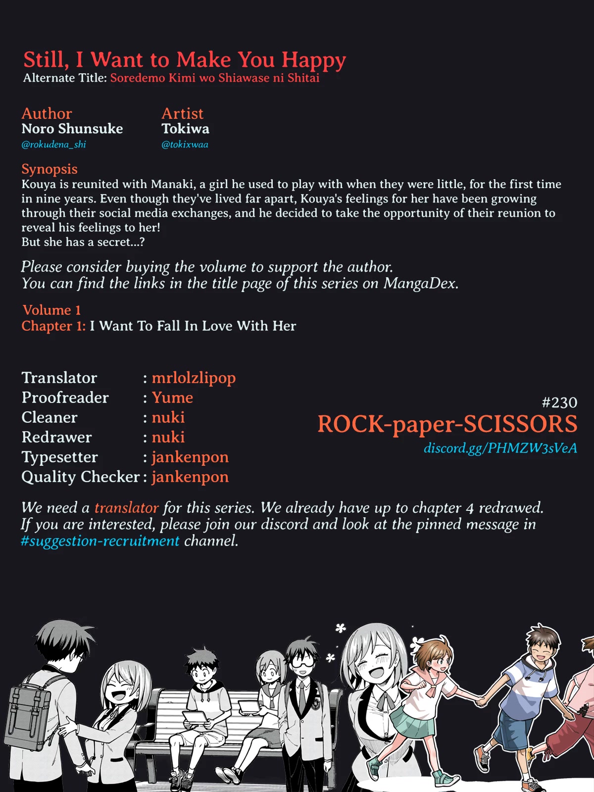 Still, I Want to Make You Happy Chapter 1 page 23 - Chapter 1: I Want To Fall In Love With Her