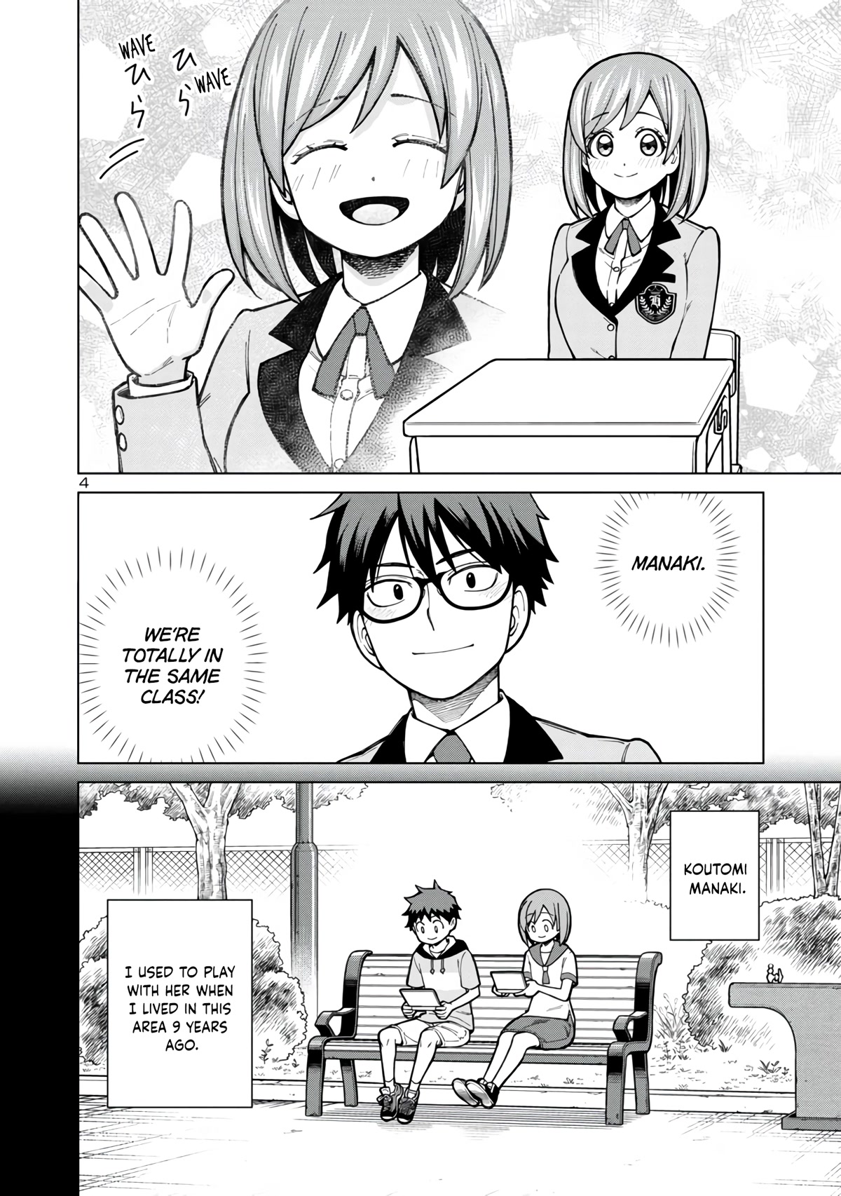 Still, I Want to Make You Happy Chapter 1 page 4 - Chapter 1: I Want To Fall In Love With Her