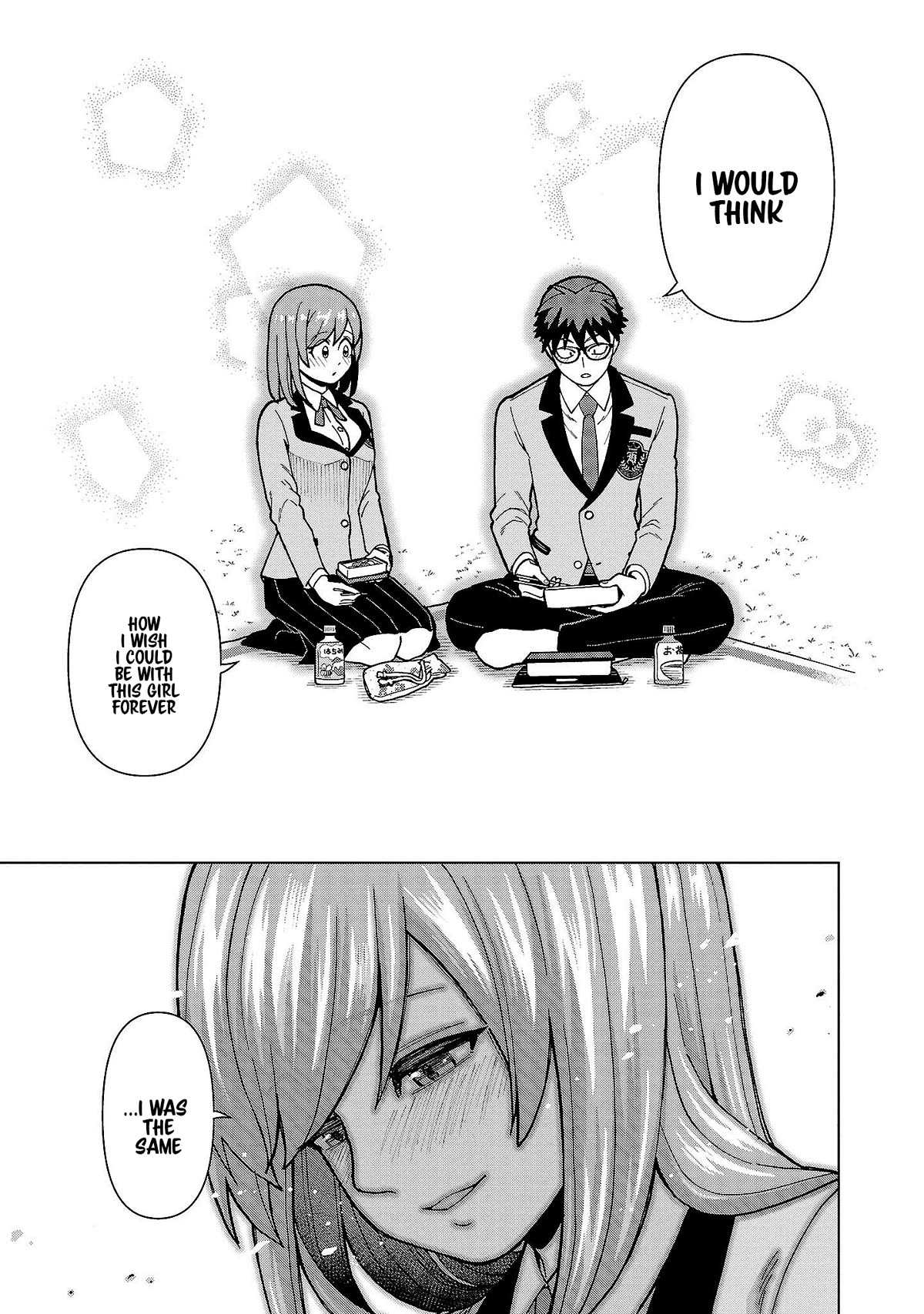 Still, I Want to Make You Happy Chapter 10 page 13 - Chapter 10: I Shall Call it Love