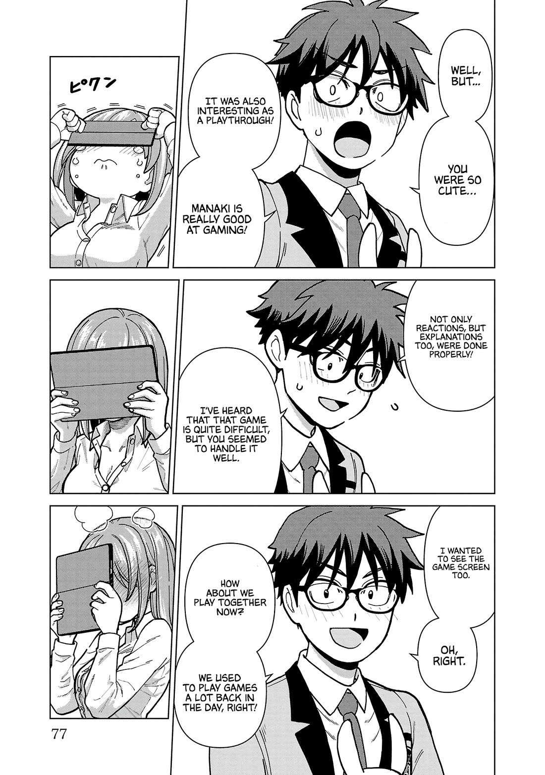 Still, I Want to Make You Happy Chapter 12 page 11 - Chapter 12: What's This? That's Not Fair, Is It?