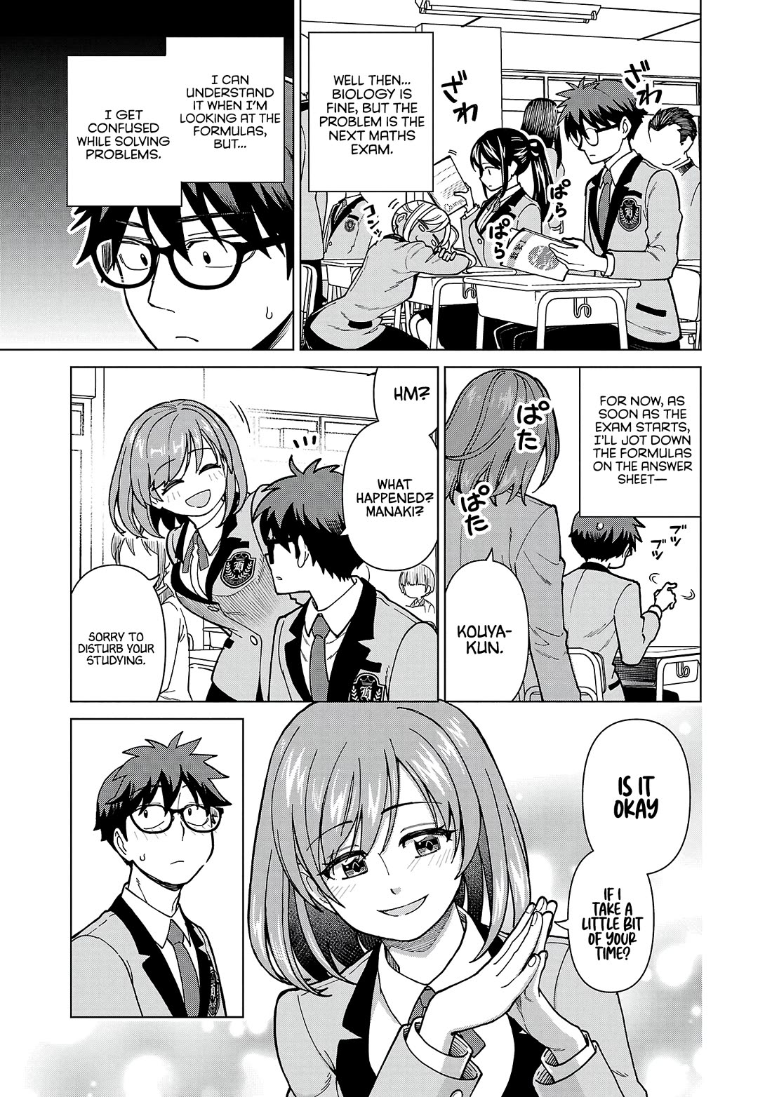 Still, I Want to Make You Happy Chapter 13 page 3 - Chapter 13: Try to keep your composure a bit longer.