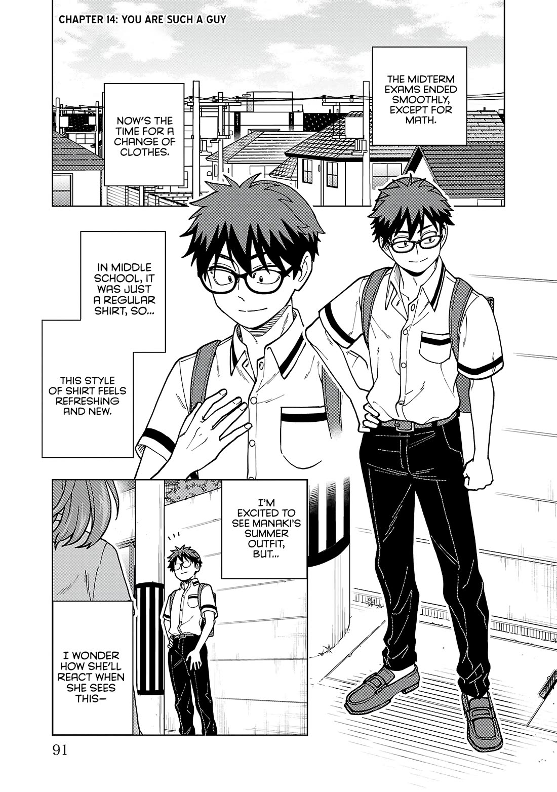Still, I Want to Make You Happy Chapter 14 page 1 - Chapter 14: You are such a guy