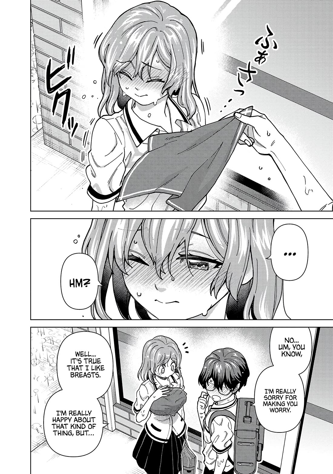 Still, I Want to Make You Happy Chapter 15 page 10 - Chapter 15: You can look through it!!
