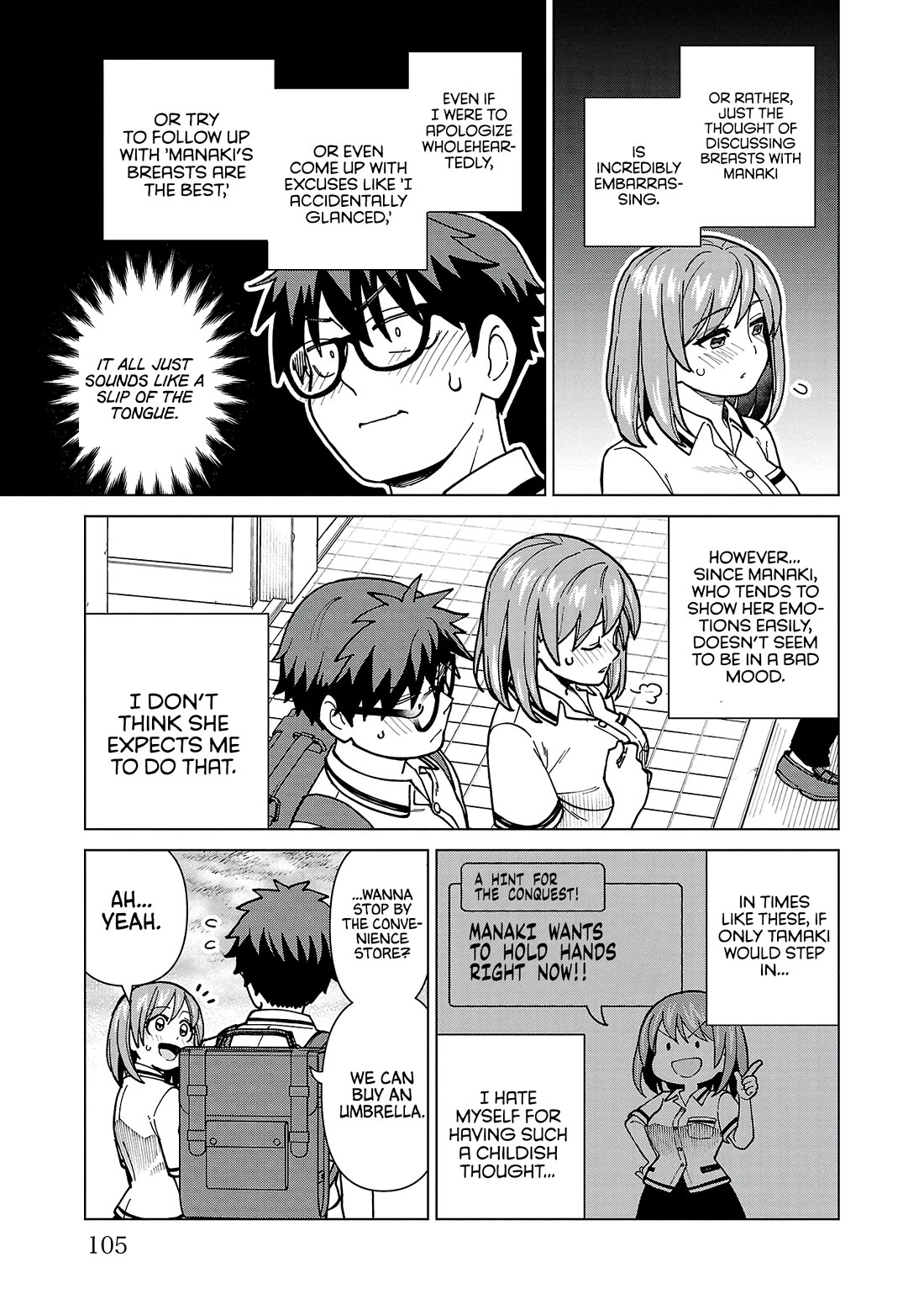 Still, I Want to Make You Happy Chapter 15 page 3 - Chapter 15: You can look through it!!