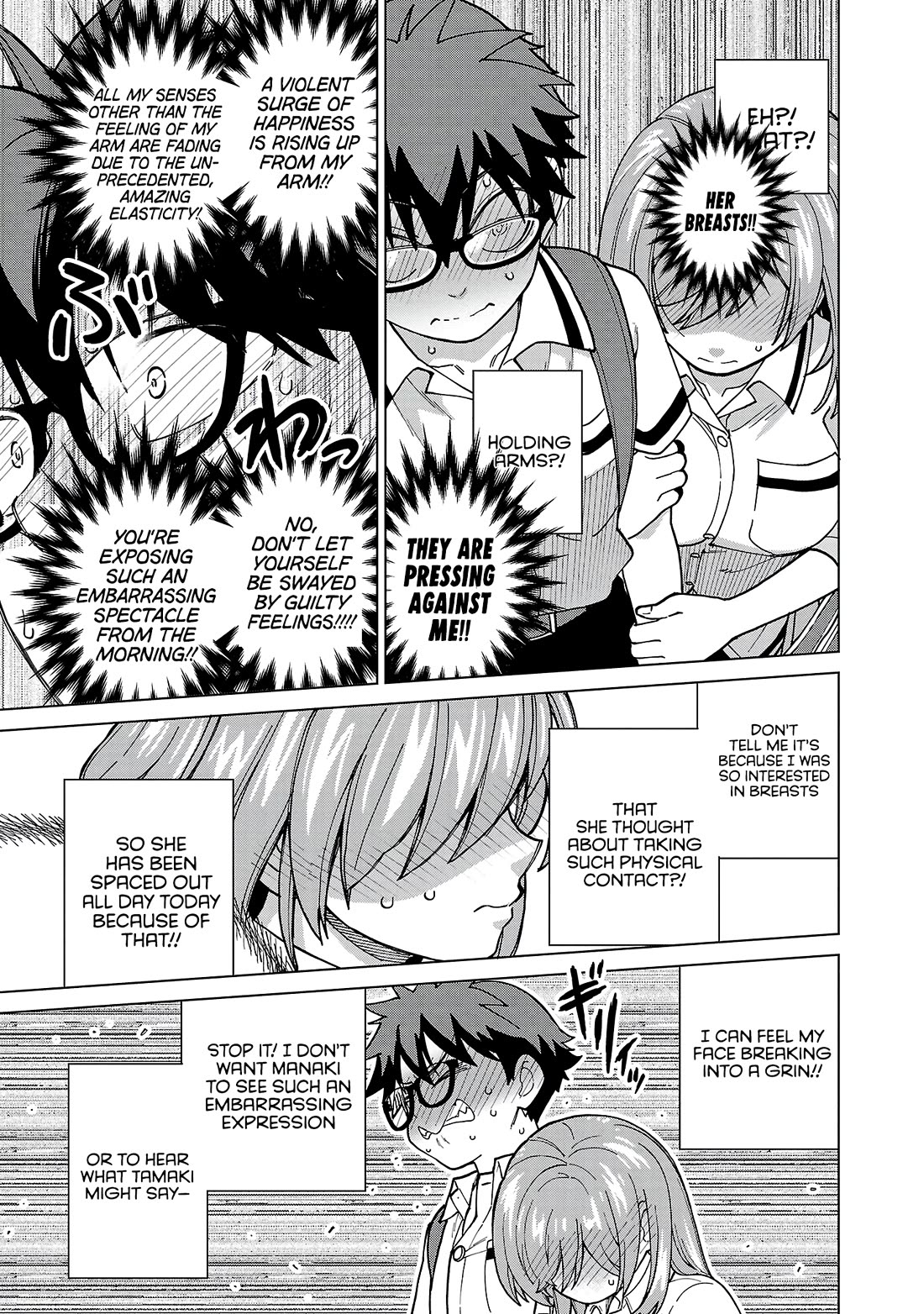 Still, I Want to Make You Happy Chapter 15 page 5 - Chapter 15: You can look through it!!