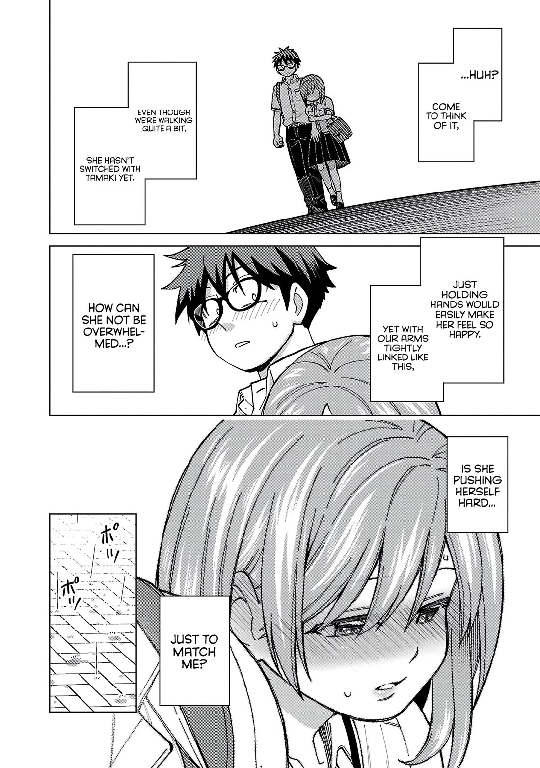Still, I Want to Make You Happy Chapter 15 page 6 - Chapter 15: You can look through it!!