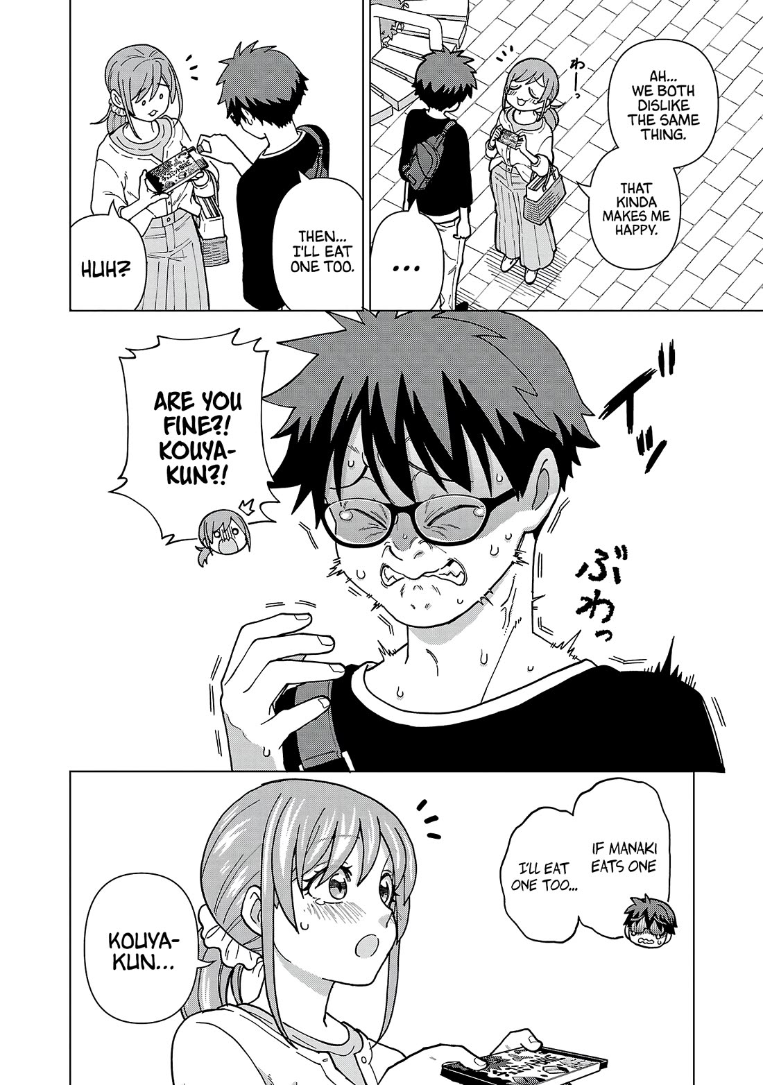 Still, I Want to Make You Happy Chapter 16 page 12 - Chapter 16: That's what she came up with