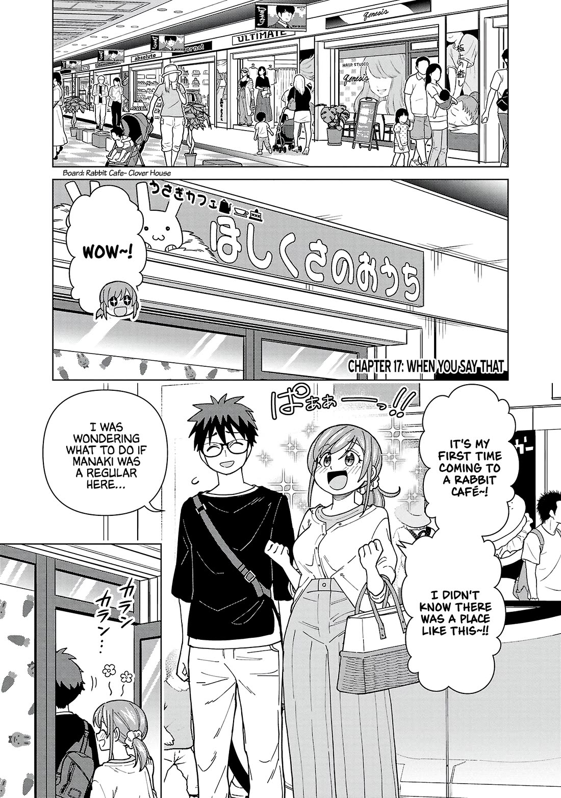 Still, I Want to Make You Happy Chapter 17 page 1 - Chapter 17: When You Say That