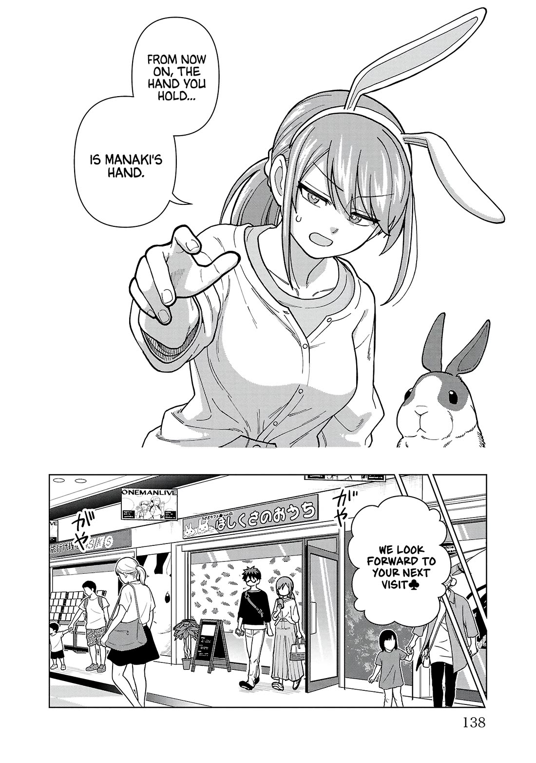 Still, I Want to Make You Happy Chapter 17 page 10 - Chapter 17: When You Say That