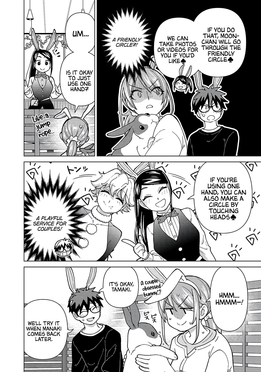 Still, I Want to Make You Happy Chapter 17 page 8 - Chapter 17: When You Say That