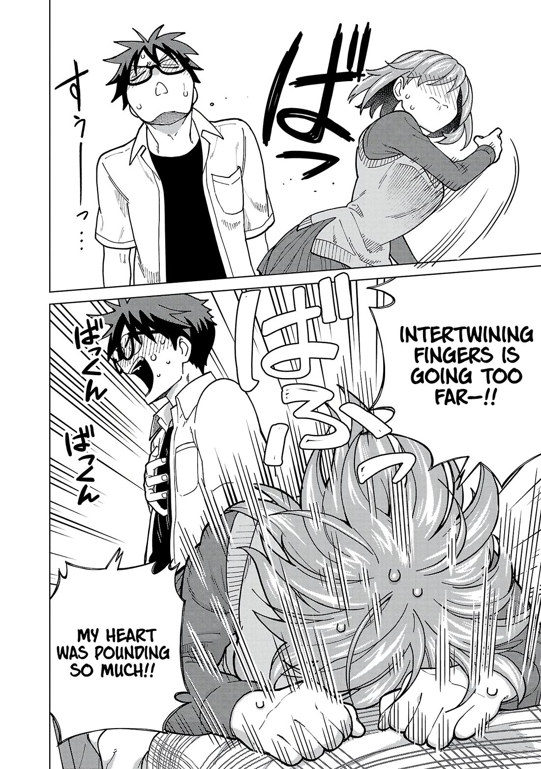 Still, I Want to Make You Happy Chapter 18 page 10 - Chapter 18: My Heart was pounding so much