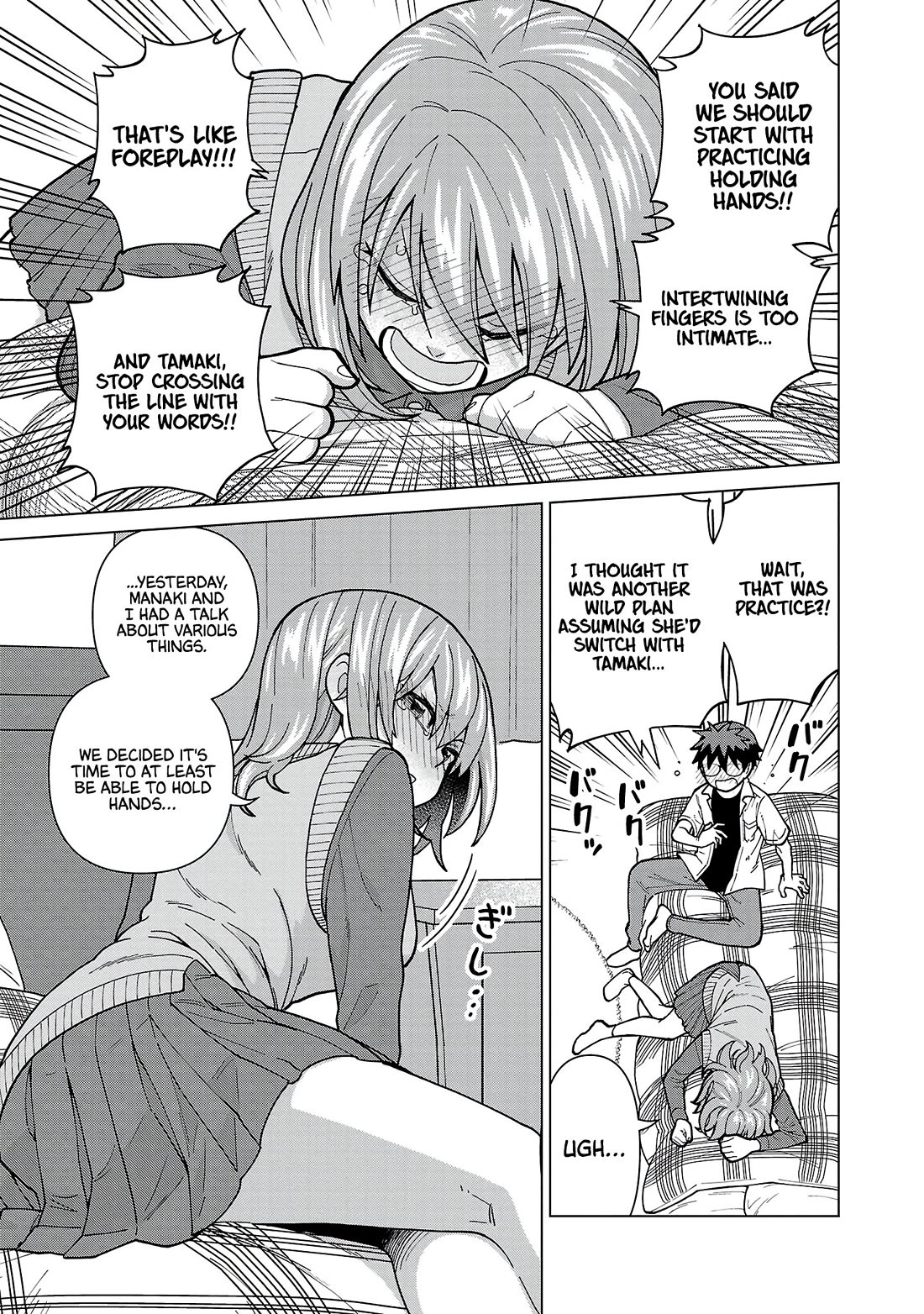 Still, I Want to Make You Happy Chapter 18 page 11 - Chapter 18: My Heart was pounding so much