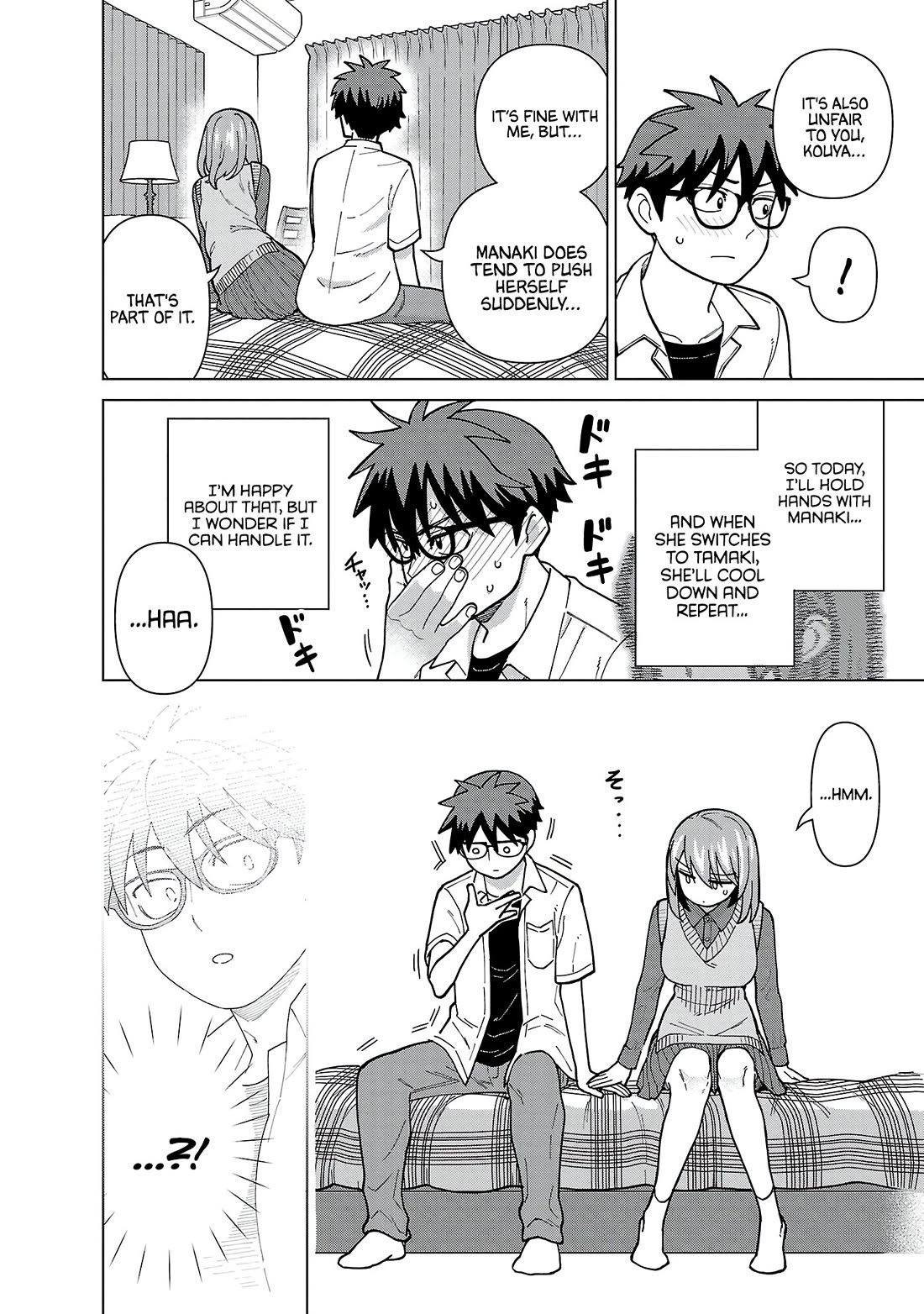Still, I Want to Make You Happy Chapter 18 page 12 - Chapter 18: My Heart was pounding so much