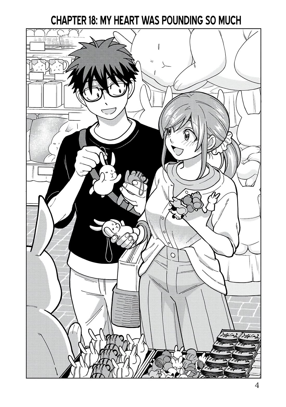 Still, I Want to Make You Happy Chapter 18 page 2 - Chapter 18: My Heart was pounding so much