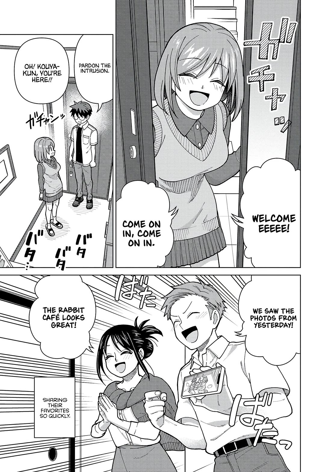 Still, I Want to Make You Happy Chapter 18 page 3 - Chapter 18: My Heart was pounding so much
