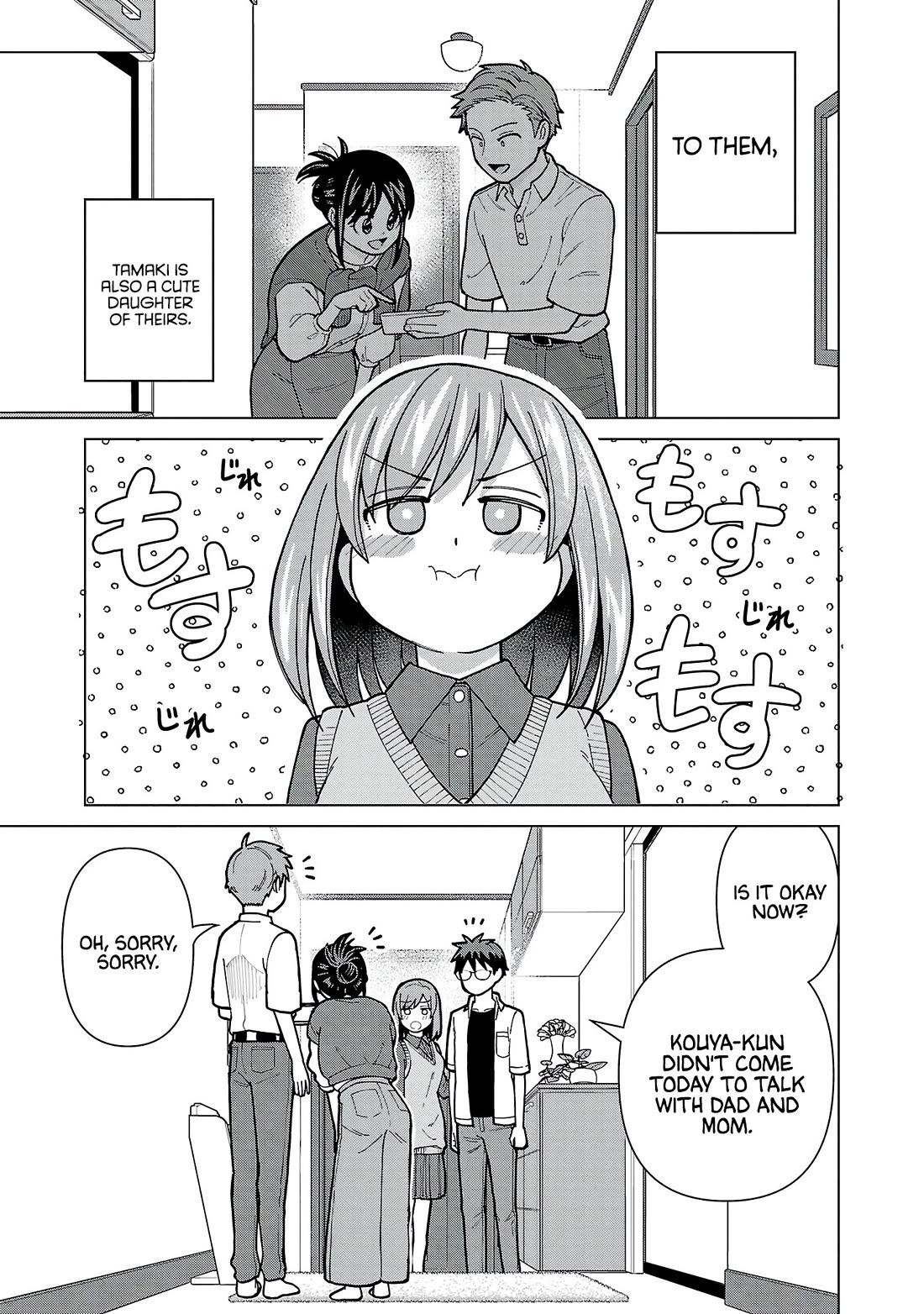 Still, I Want to Make You Happy Chapter 18 page 5 - Chapter 18: My Heart was pounding so much