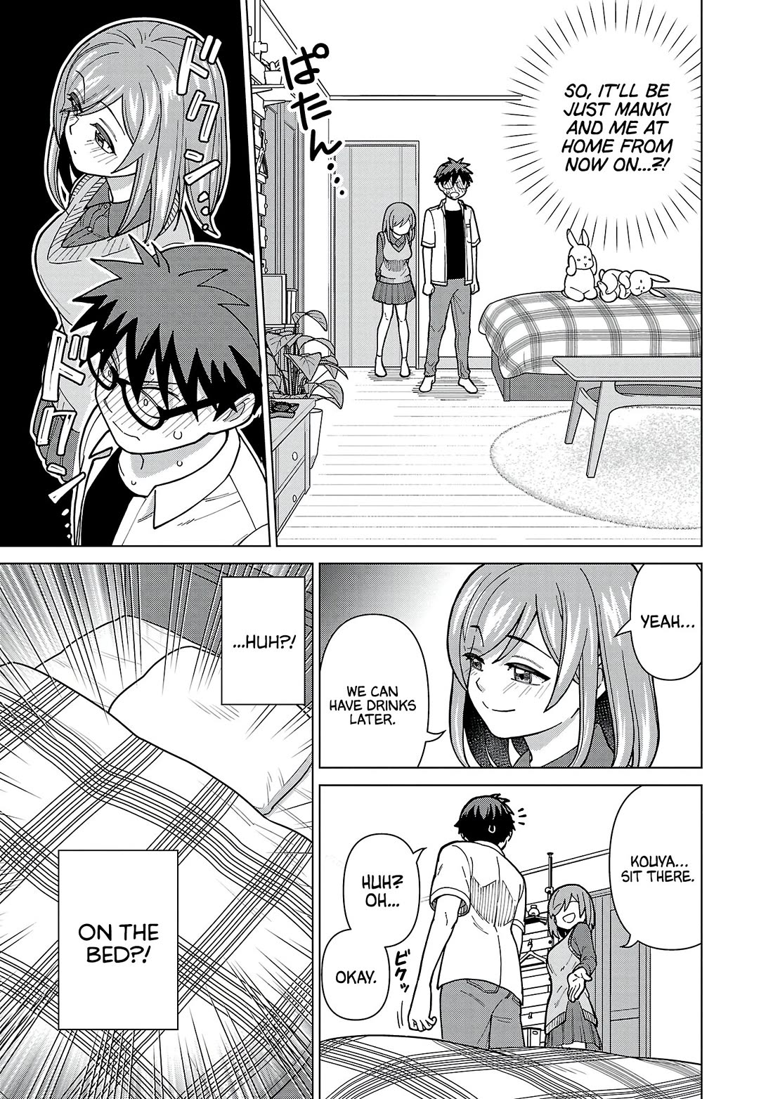 Still, I Want to Make You Happy Chapter 18 page 7 - Chapter 18: My Heart was pounding so much