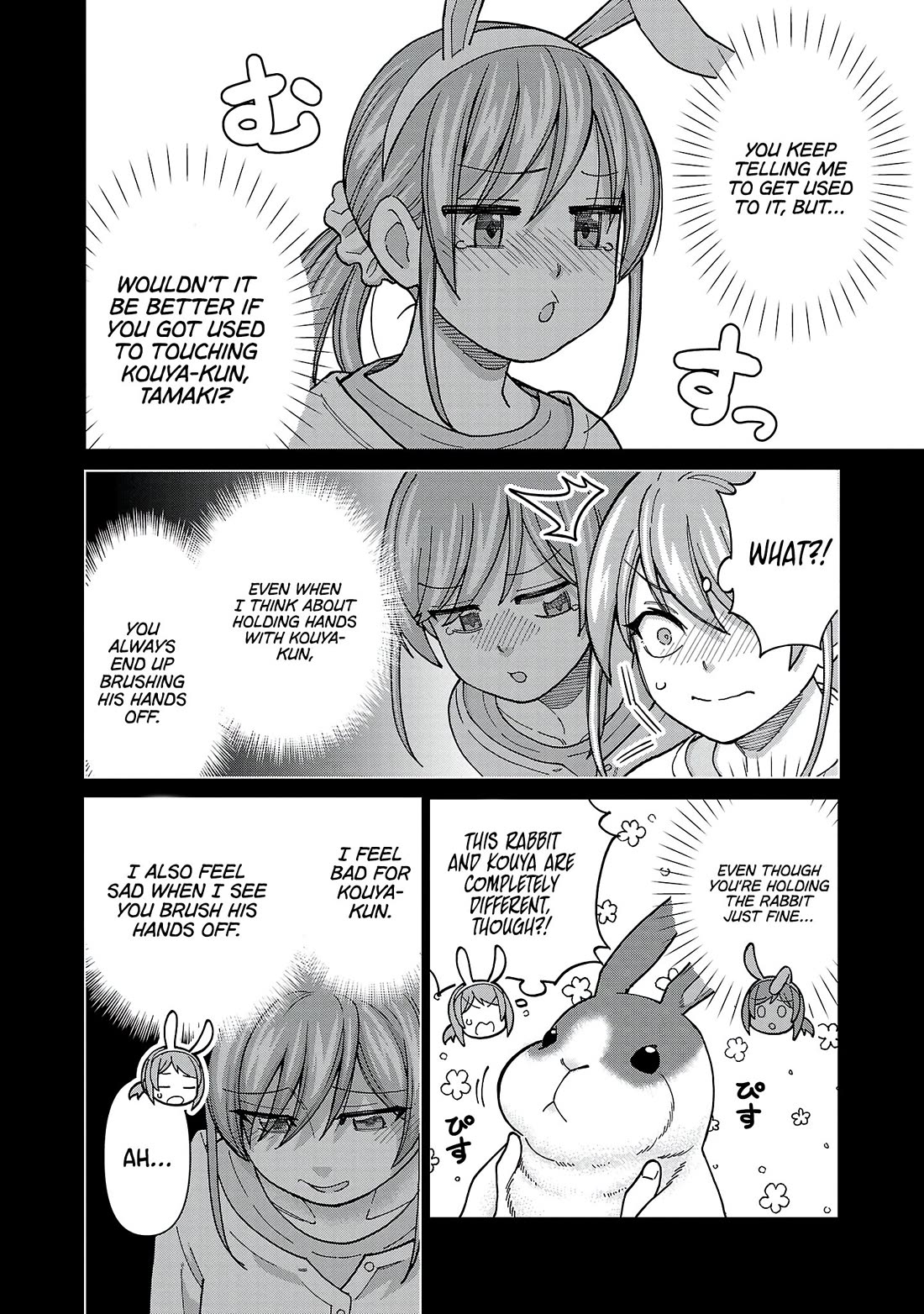 Still, I Want to Make You Happy Chapter 19 page 6 - Chapter 19: You ate some choco mint, didn’t you?