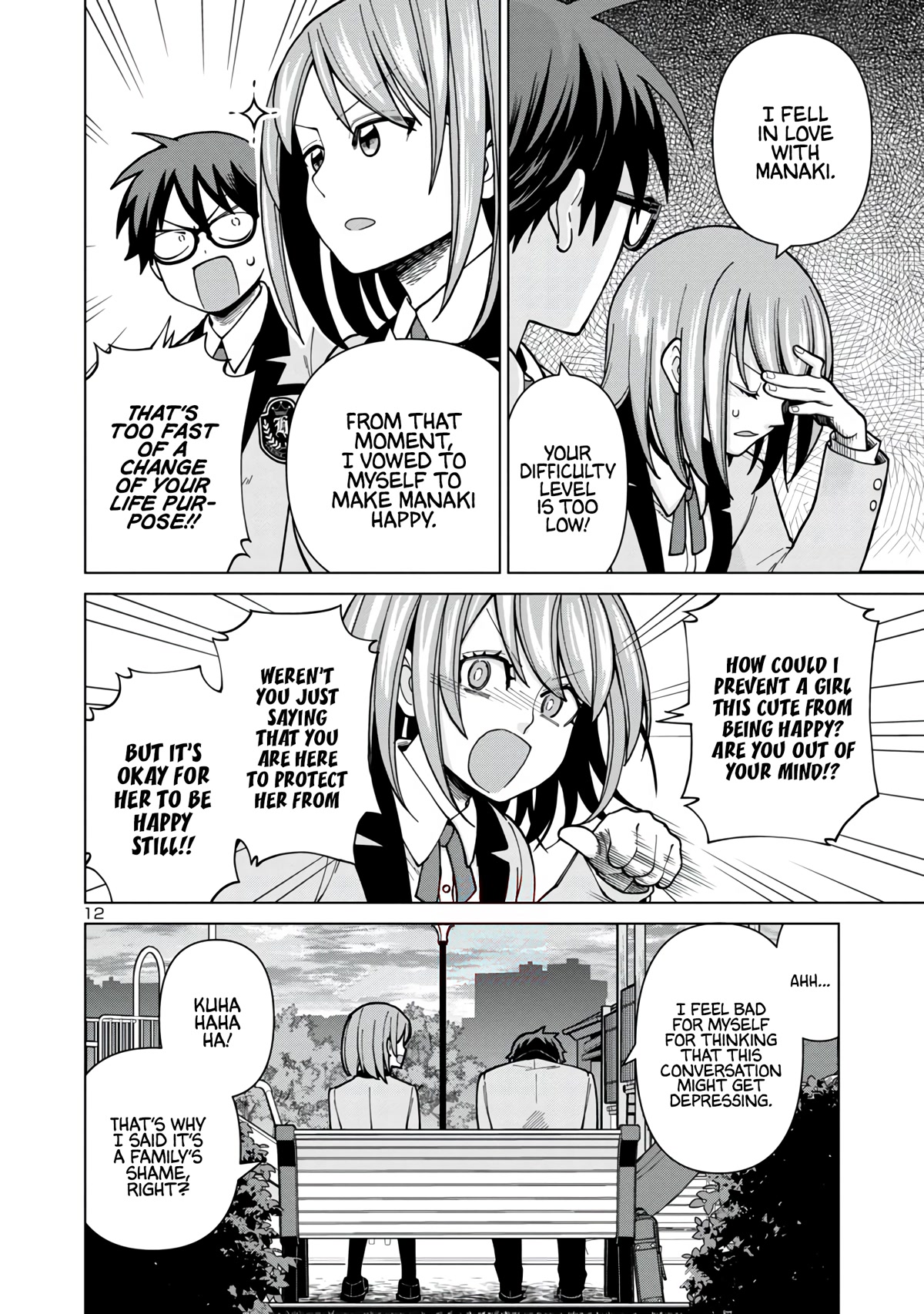 Still, I Want to Make You Happy Chapter 2 page 12 - Chapter 2: If You Are Fine With Me