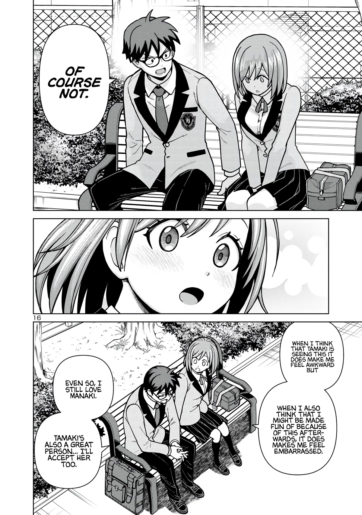 Still, I Want to Make You Happy Chapter 2 page 16 - Chapter 2: If You Are Fine With Me