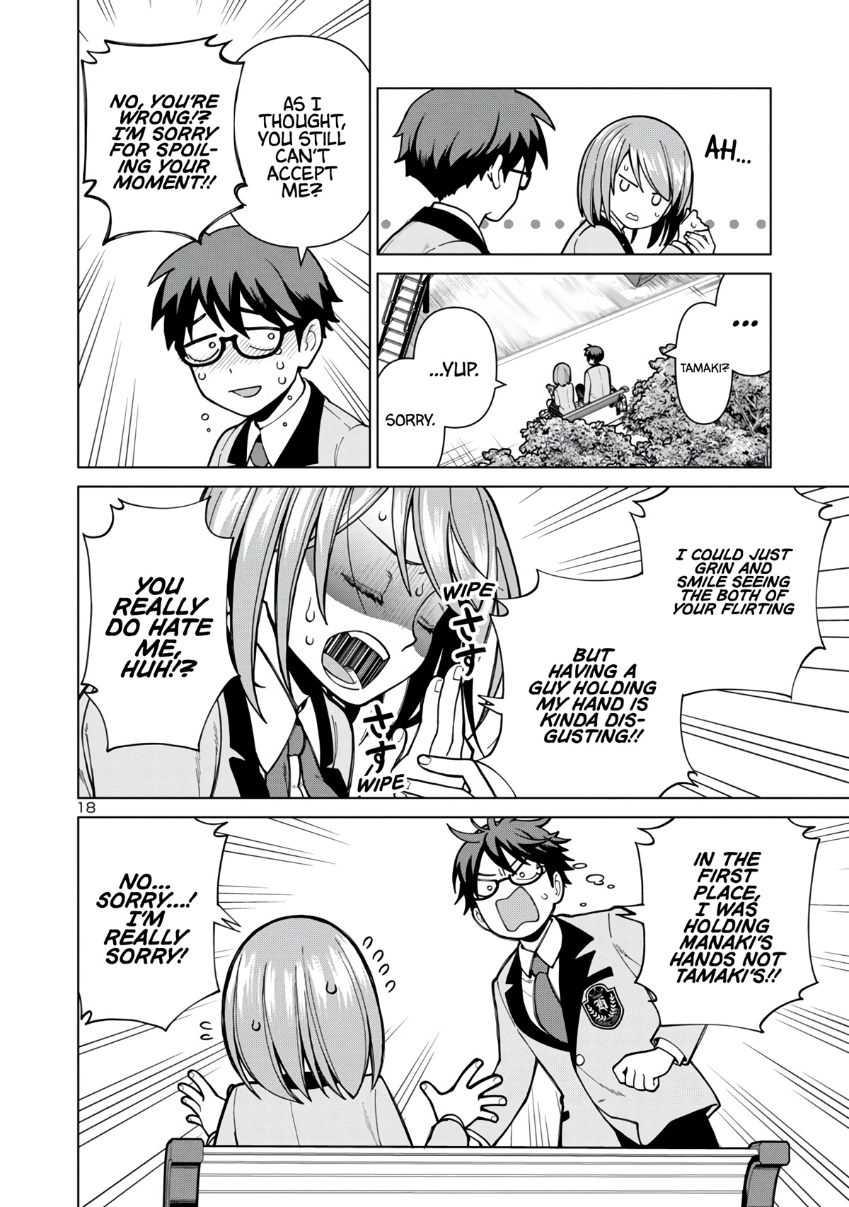 Still, I Want to Make You Happy Chapter 2 page 18 - Chapter 2: If You Are Fine With Me