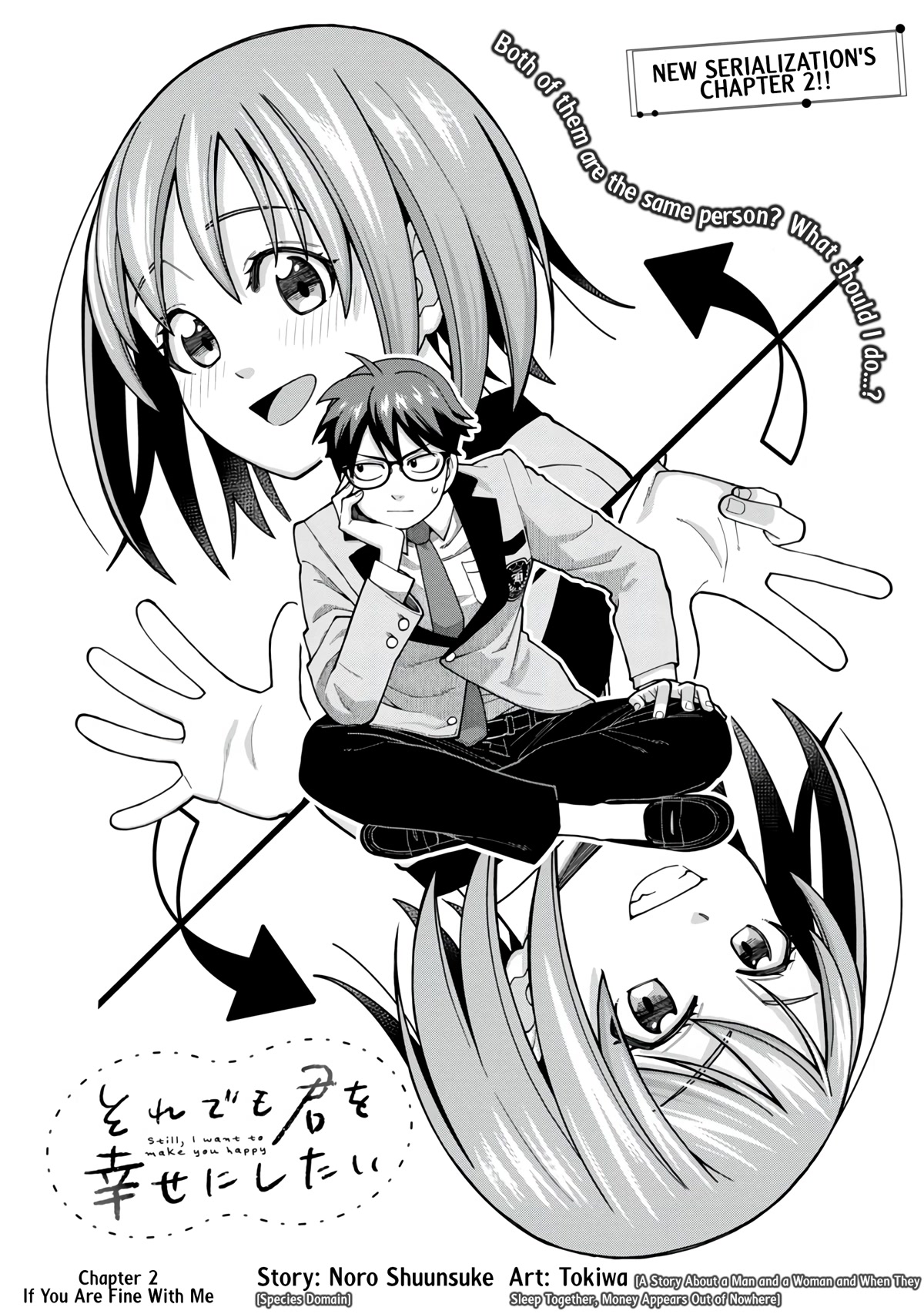 Still, I Want to Make You Happy Chapter 2 page 2 - Chapter 2: If You Are Fine With Me
