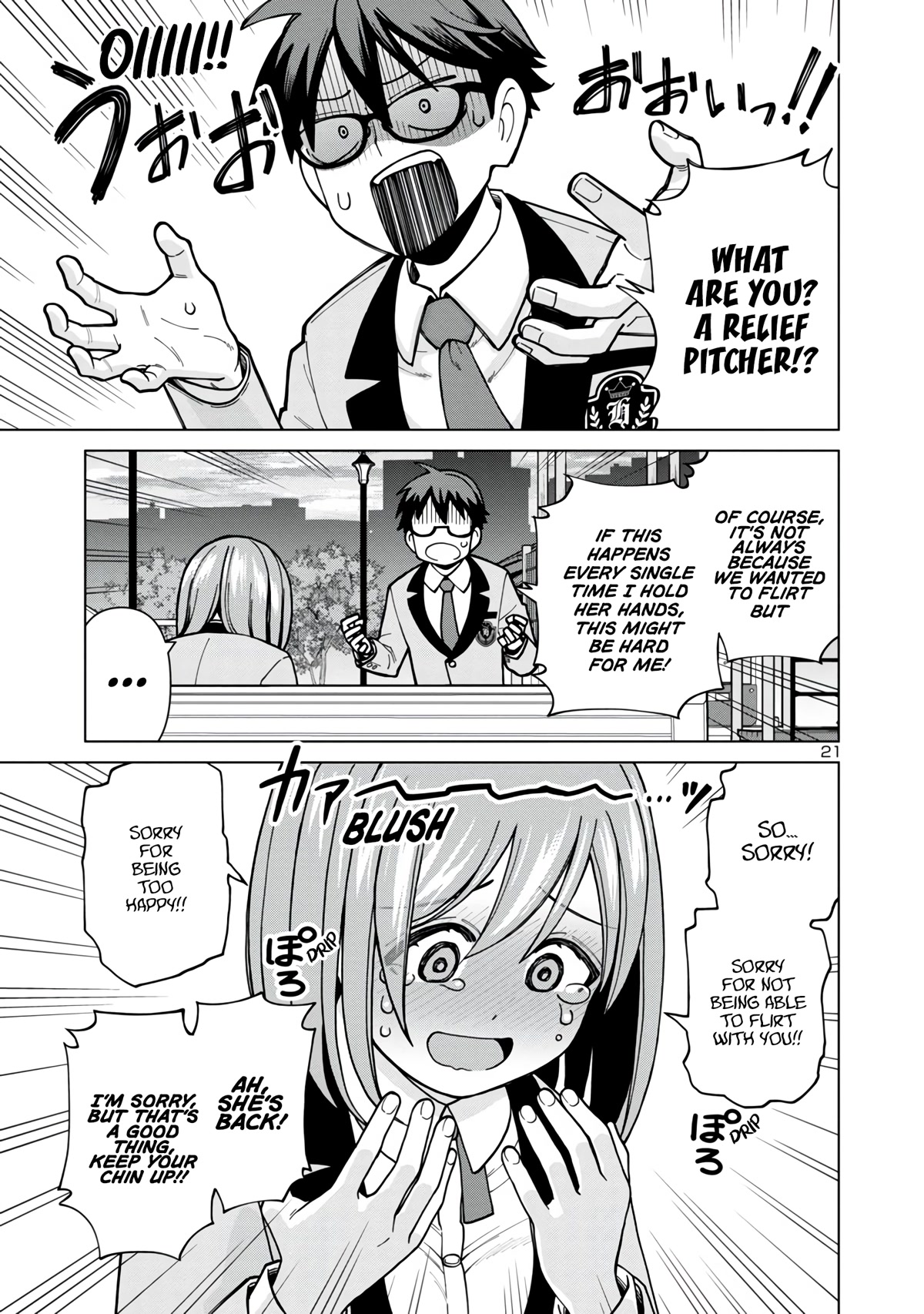 Still, I Want to Make You Happy Chapter 2 page 21 - Chapter 2: If You Are Fine With Me