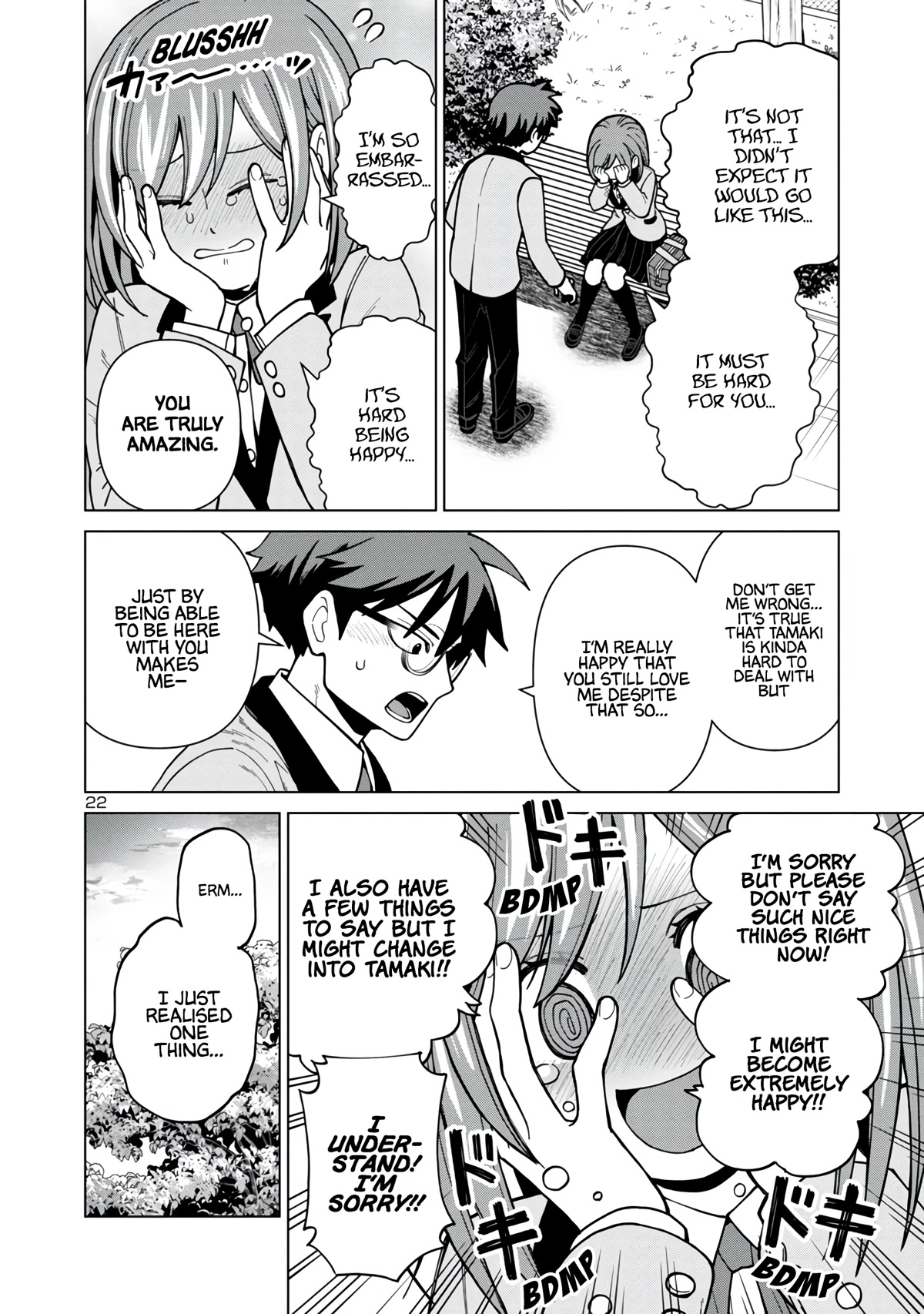 Still, I Want to Make You Happy Chapter 2 page 22 - Chapter 2: If You Are Fine With Me