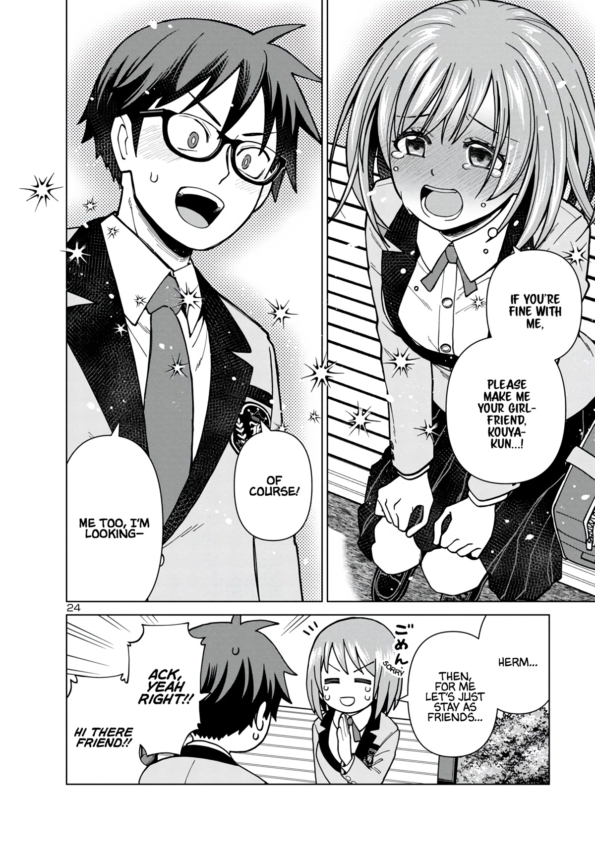 Still, I Want to Make You Happy Chapter 2 page 24 - Chapter 2: If You Are Fine With Me