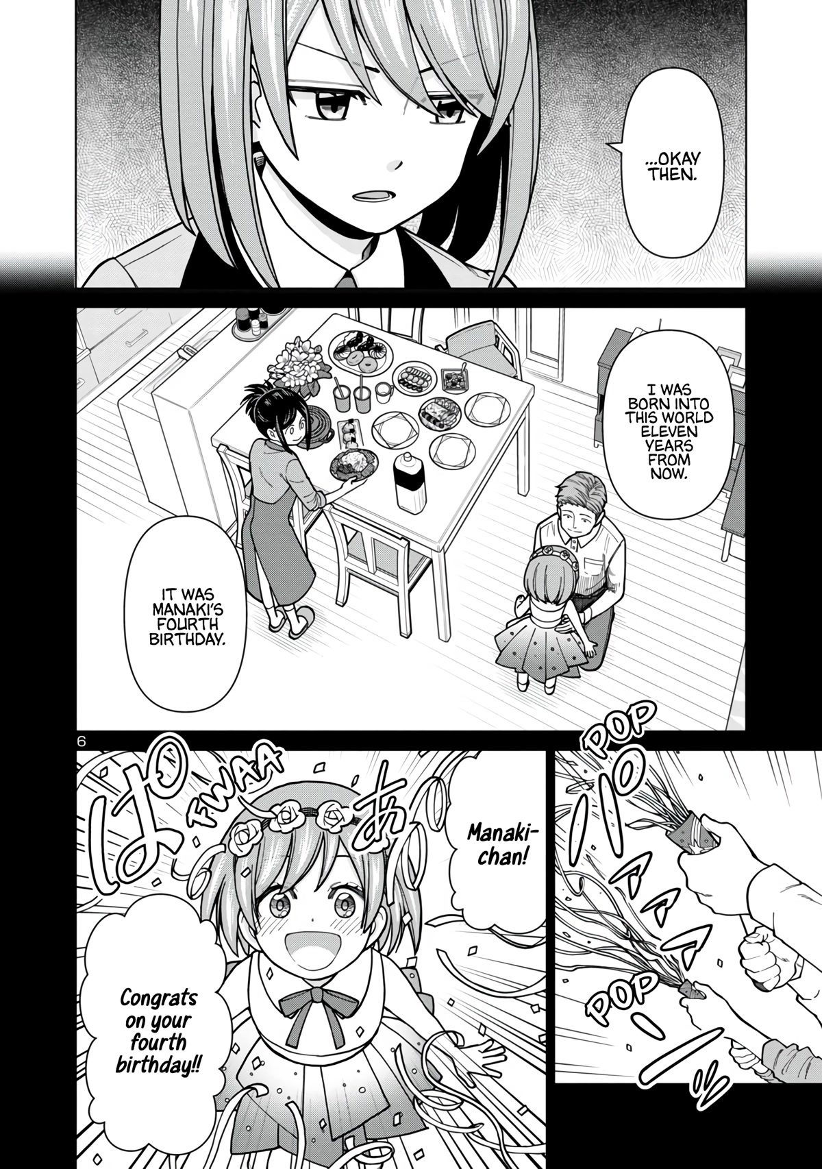 Still, I Want to Make You Happy Chapter 2 page 6 - Chapter 2: If You Are Fine With Me