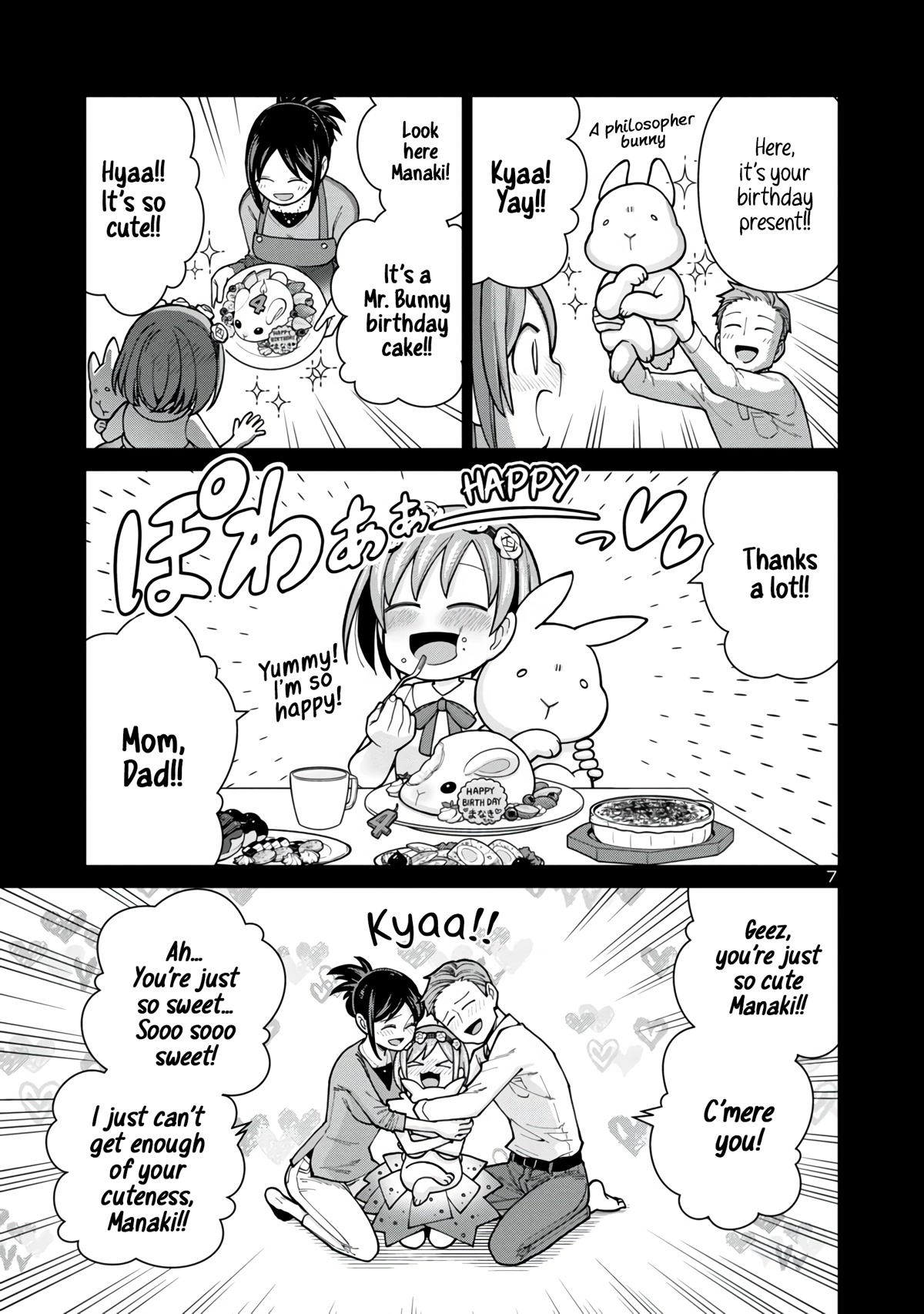 Still, I Want to Make You Happy Chapter 2 page 7 - Chapter 2: If You Are Fine With Me